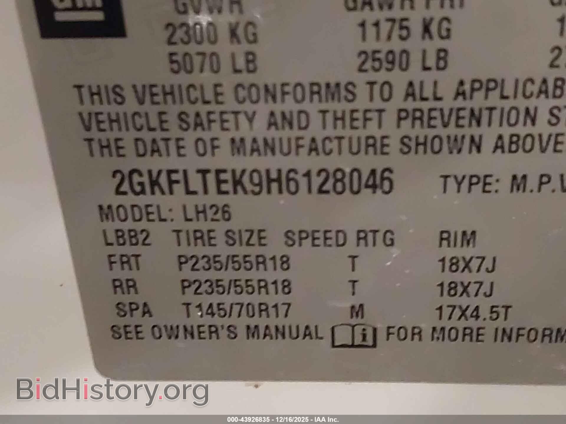 2017 GMC TERRAIN - VIN: 2GKFLTEK9H6128046 - Фото 9