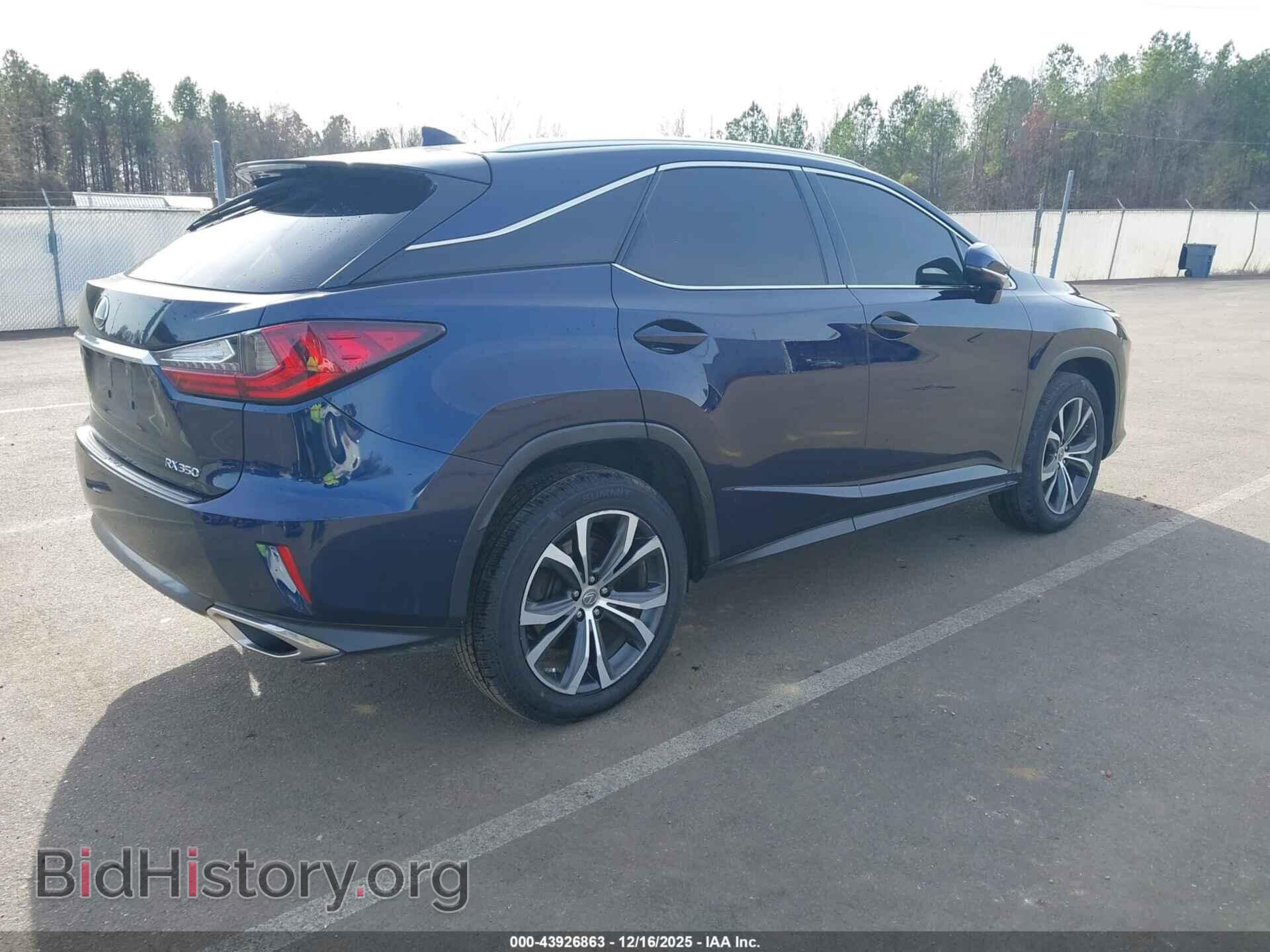 2017 LEXUS RX 350 - VIN: 2T2ZZMCA9HC070361 - Фото 4