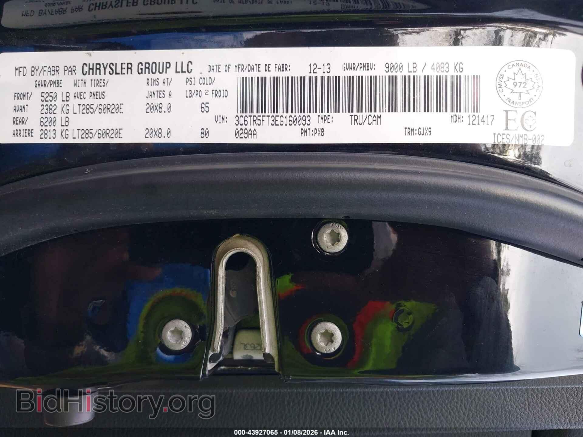 2014 RAM 2500 - VIN: 3C6TR5FT3EG160093 - Фото 9