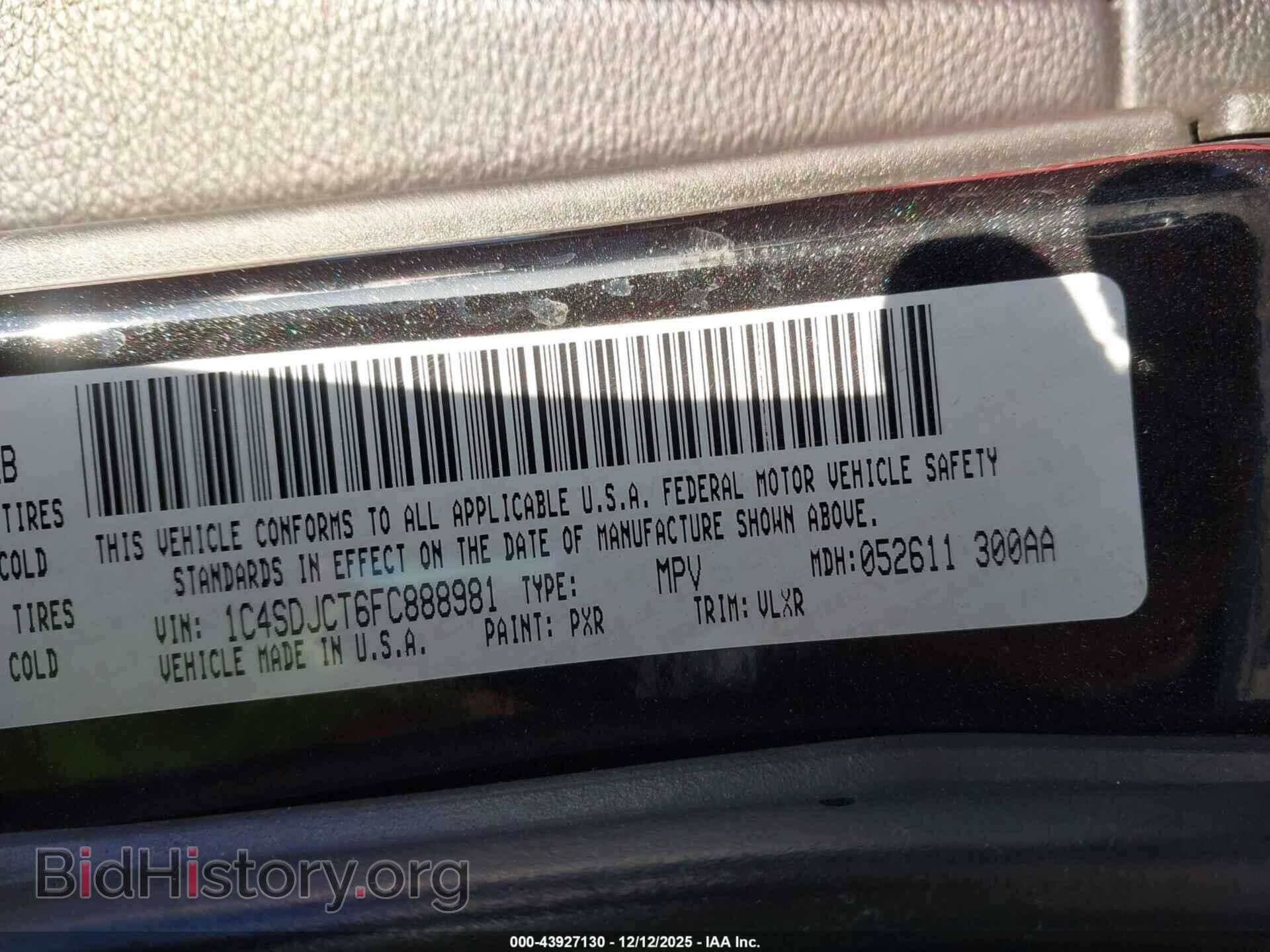 2015 DODGE DURANGO - VIN: 1C4SDJCT6FC888981 - Фото 9