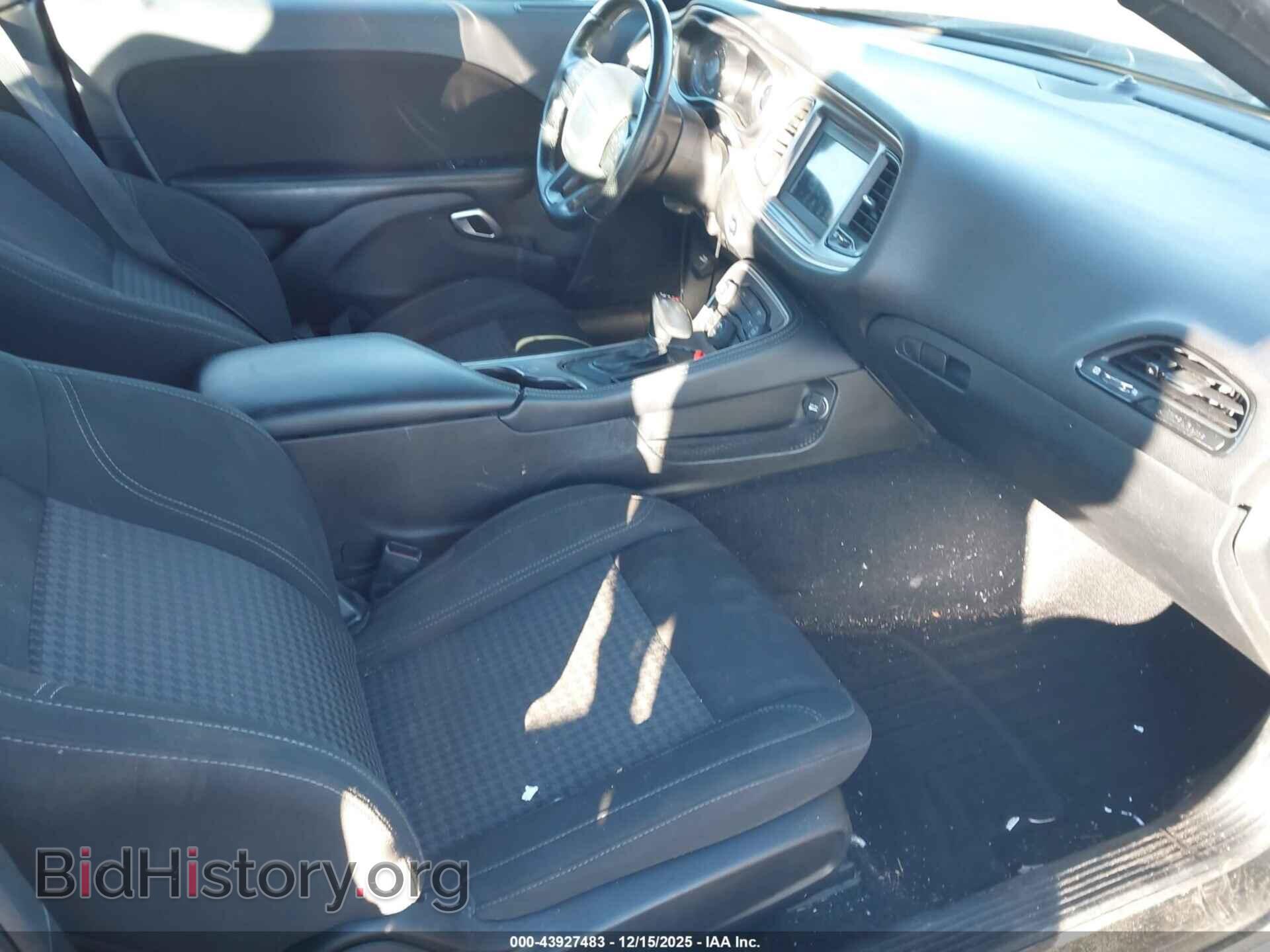 2020 DODGE CHALLENGER - VIN: 2C3CDZAG4LH243381 - Фото 5