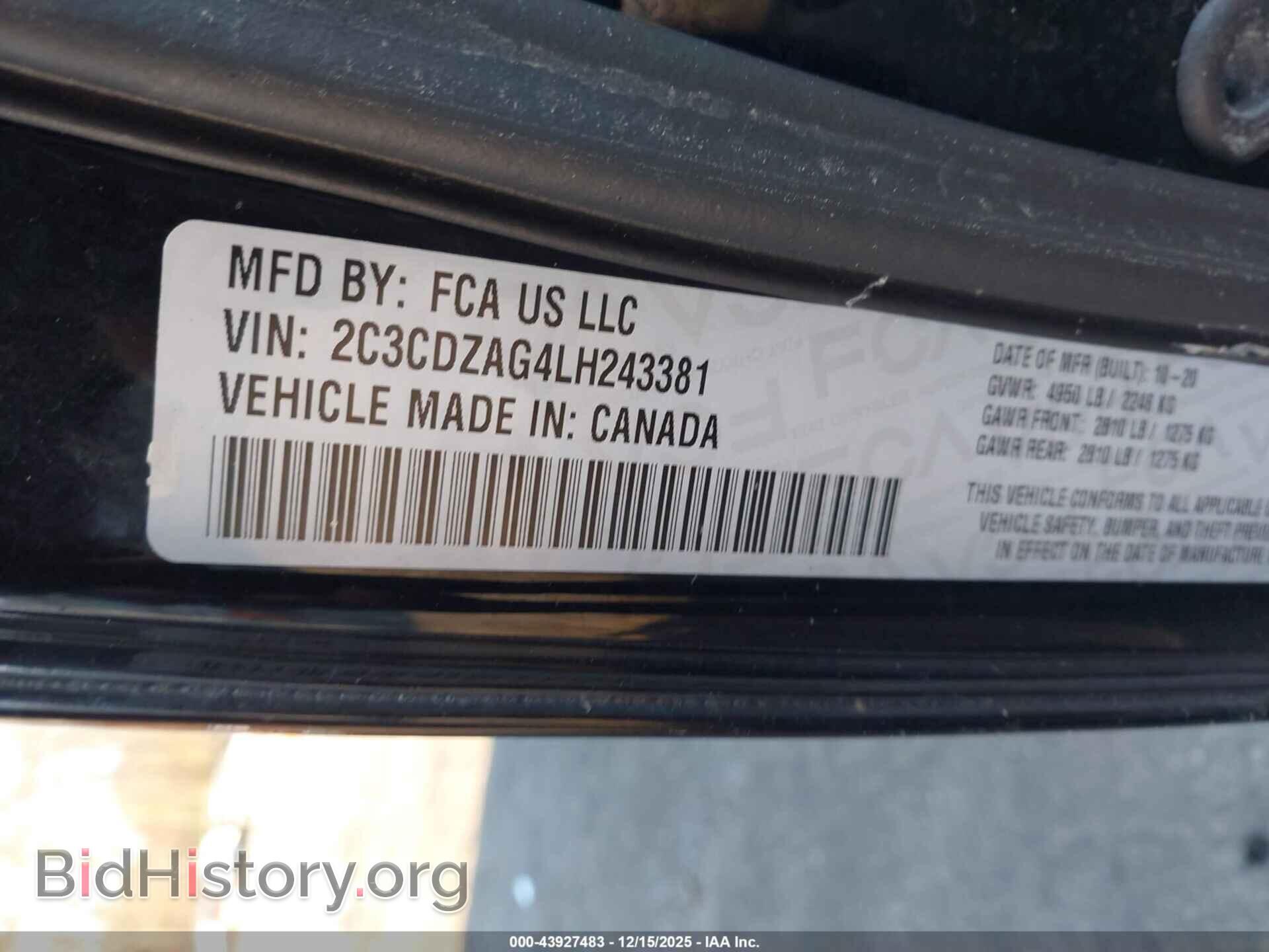 2020 DODGE CHALLENGER - VIN: 2C3CDZAG4LH243381 - Фото 9
