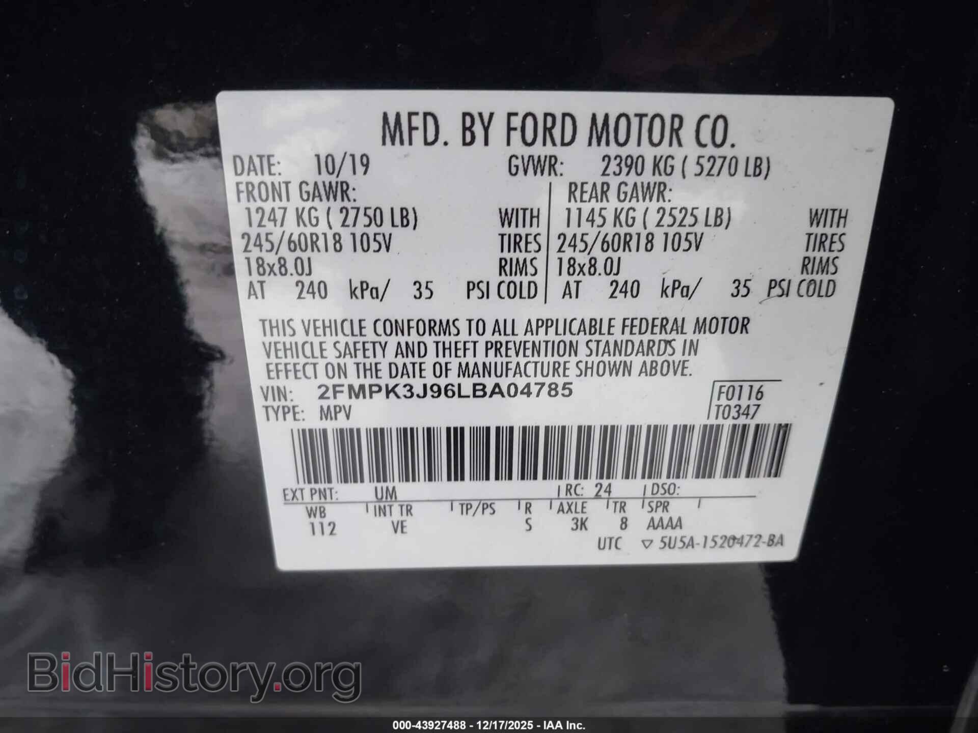 2020 FORD EDGE - VIN: 2FMPK3J96LBA04785 - Фото 9