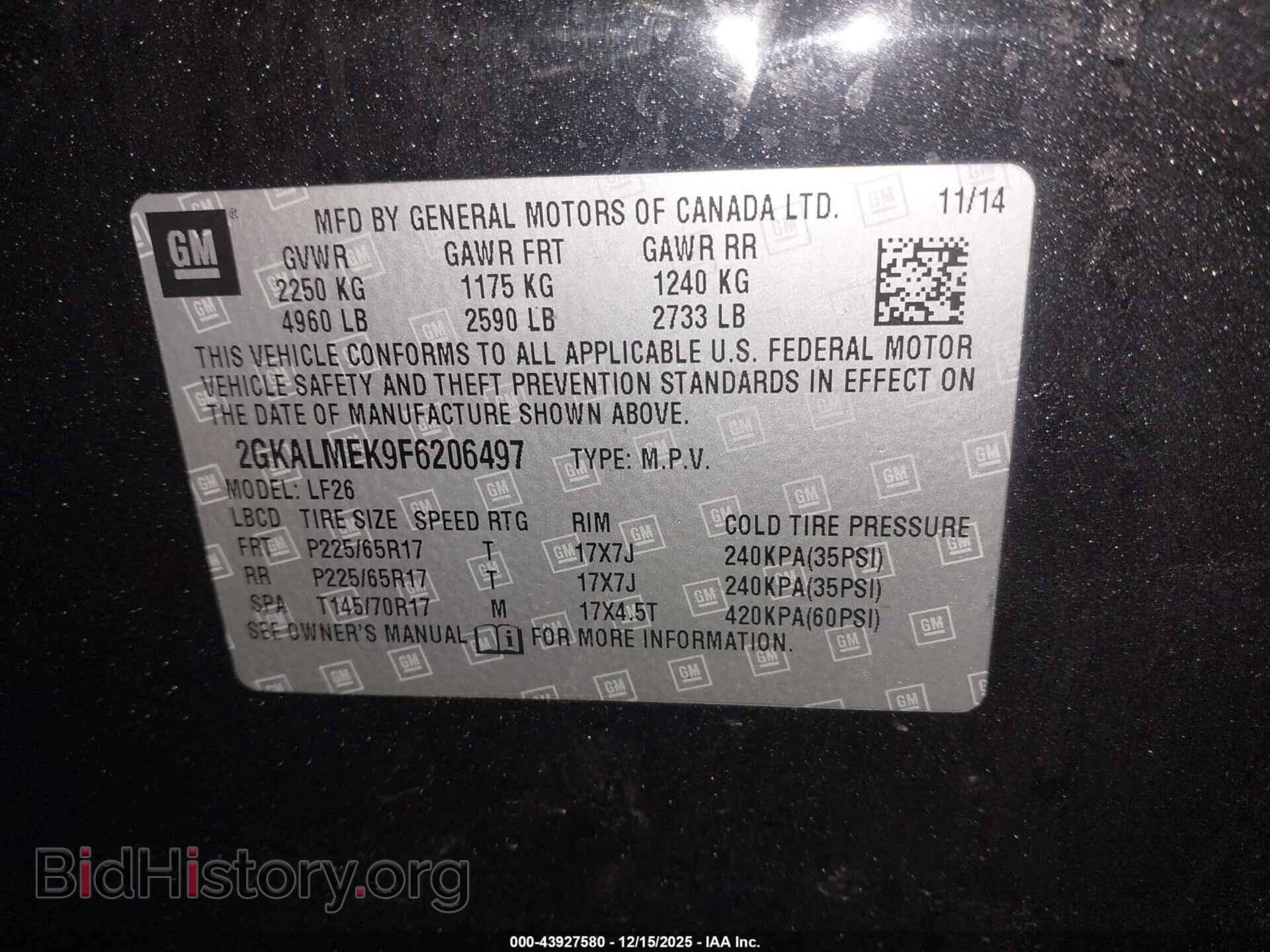 2015 GMC TERRAIN - VIN: 2GKALMEK9F6206497 - Фото 9