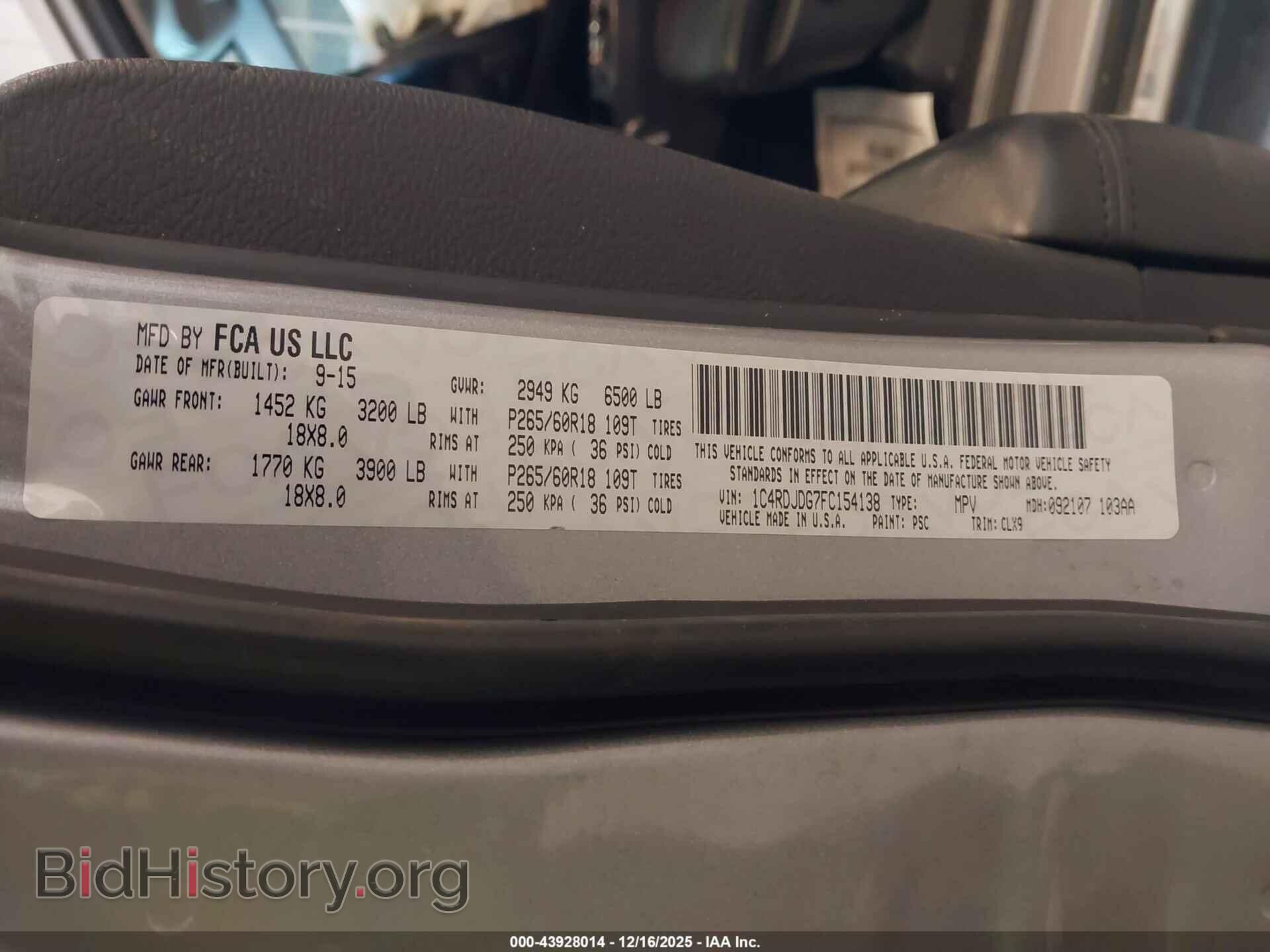 2015 DODGE DURANGO - VIN: 1C4RDJDG7FC154138 - Photo 9