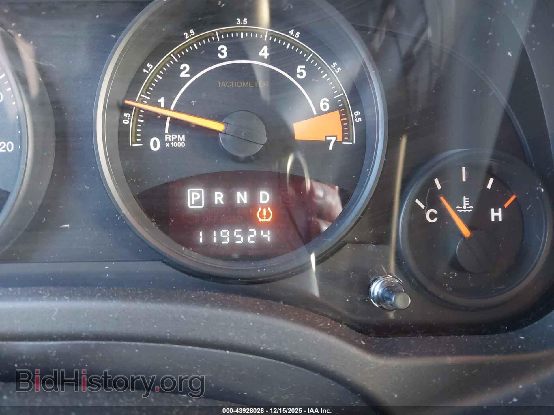 2015 JEEP COMPASS - VIN: 1C4NJDBB7FD258641 - Фото 7