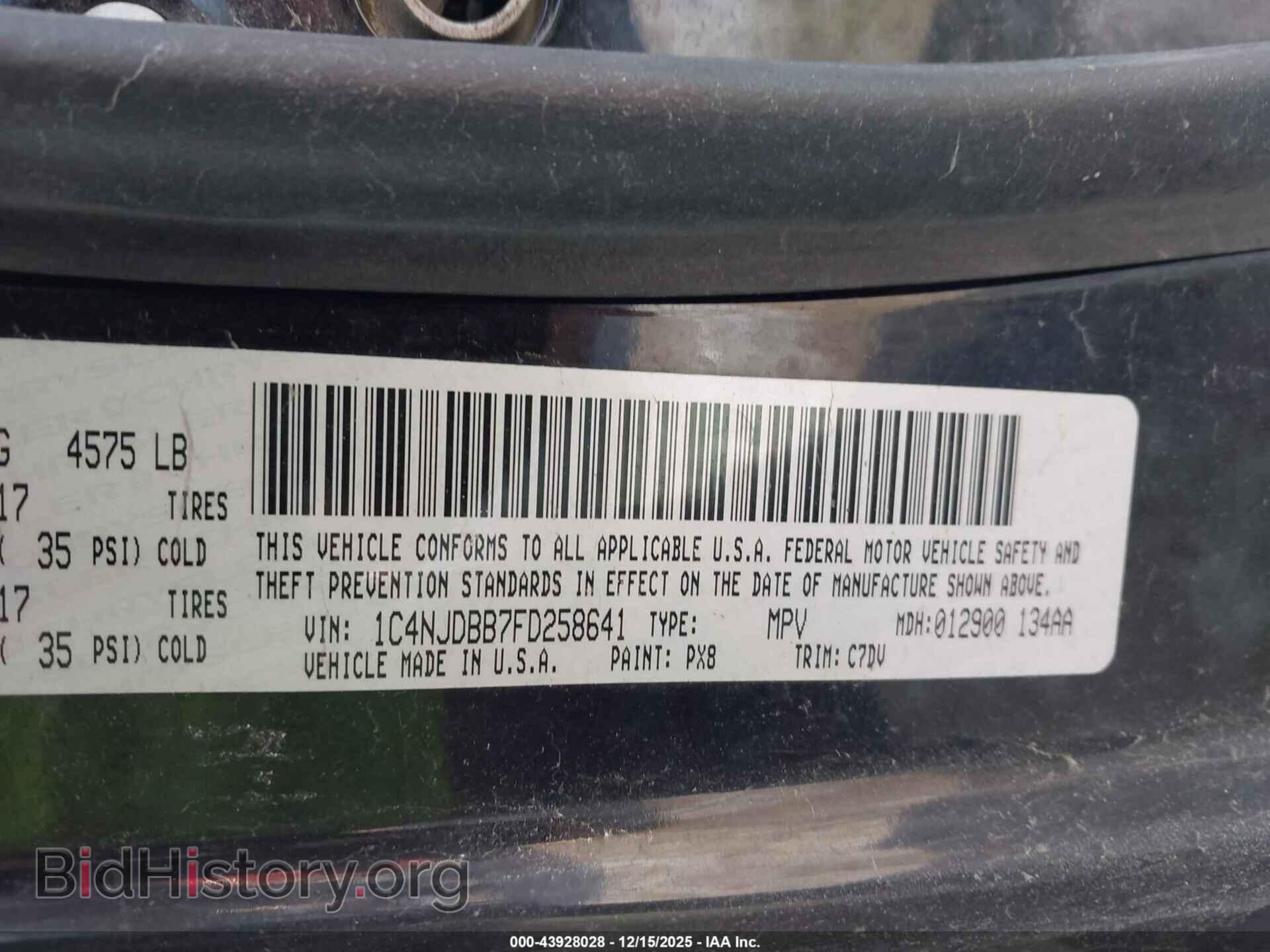 2015 JEEP COMPASS - VIN: 1C4NJDBB7FD258641 - Фото 9