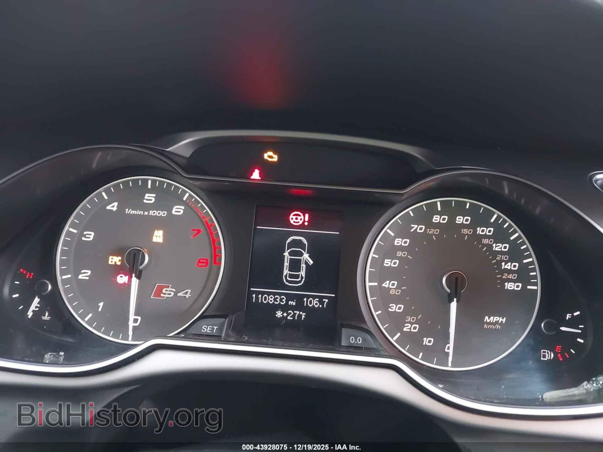 2014 AUDI S4 - VIN: WAUDGAFL1EA007347 - Фото 7