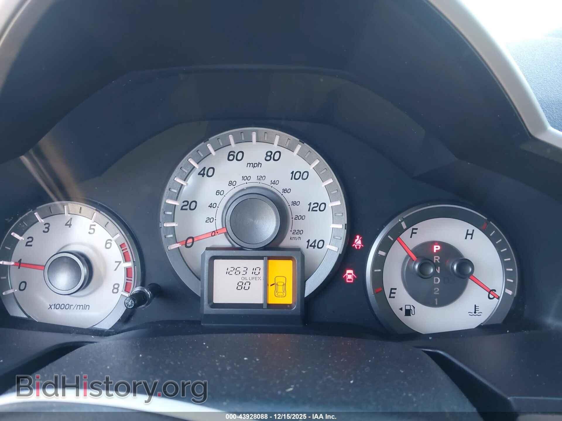 2013 HONDA PILOT - VIN: 5FNYF3H22DB036238 - Фото 7