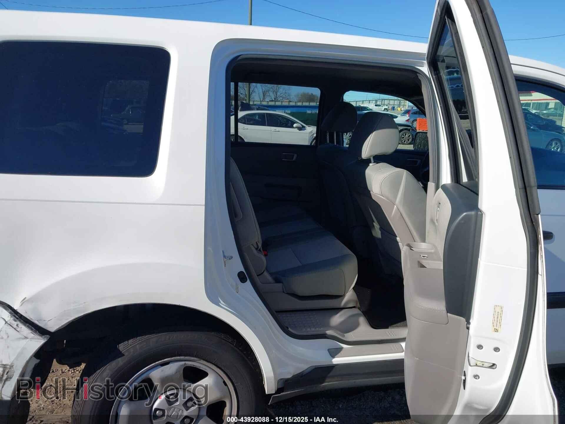2013 HONDA PILOT - VIN: 5FNYF3H22DB036238 - Фото 8