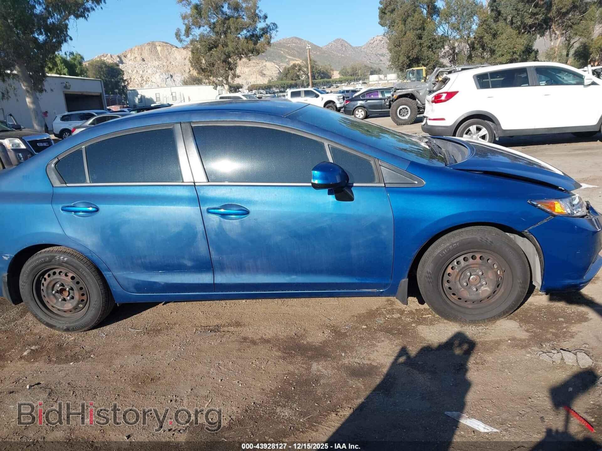 2013 HONDA CIVIC - VIN: 2HGFB2F5XDH507008 - Фото 13