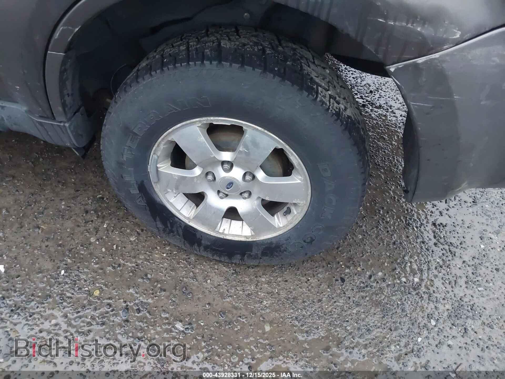 2012 FORD ESCAPE - VIN: 1FMCU9E7XCKC69042 - Фото 14