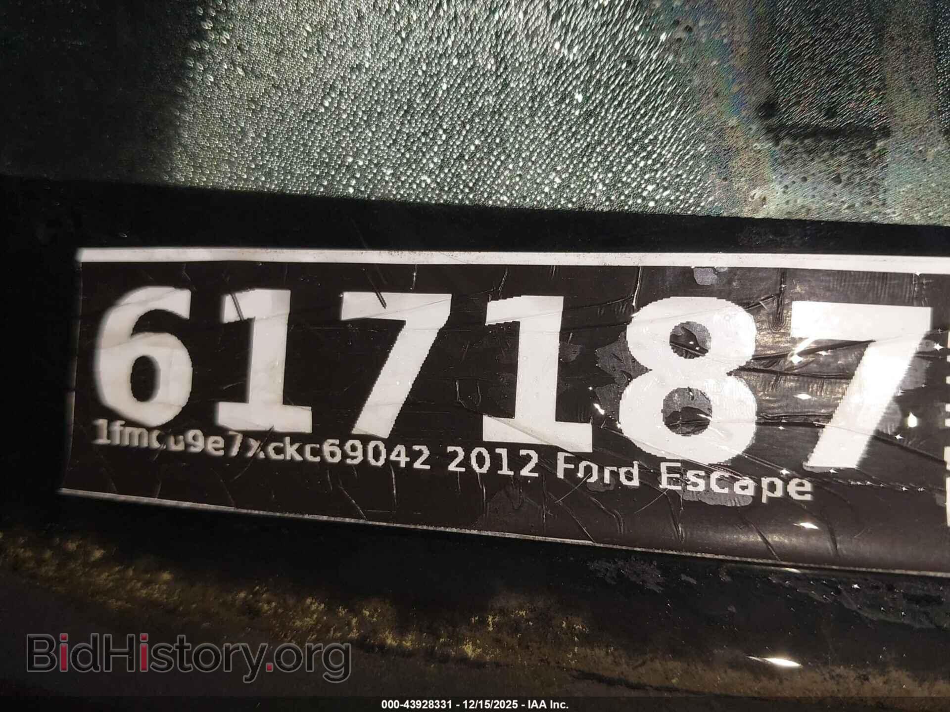 2012 FORD ESCAPE - VIN: 1FMCU9E7XCKC69042 - Фото 16