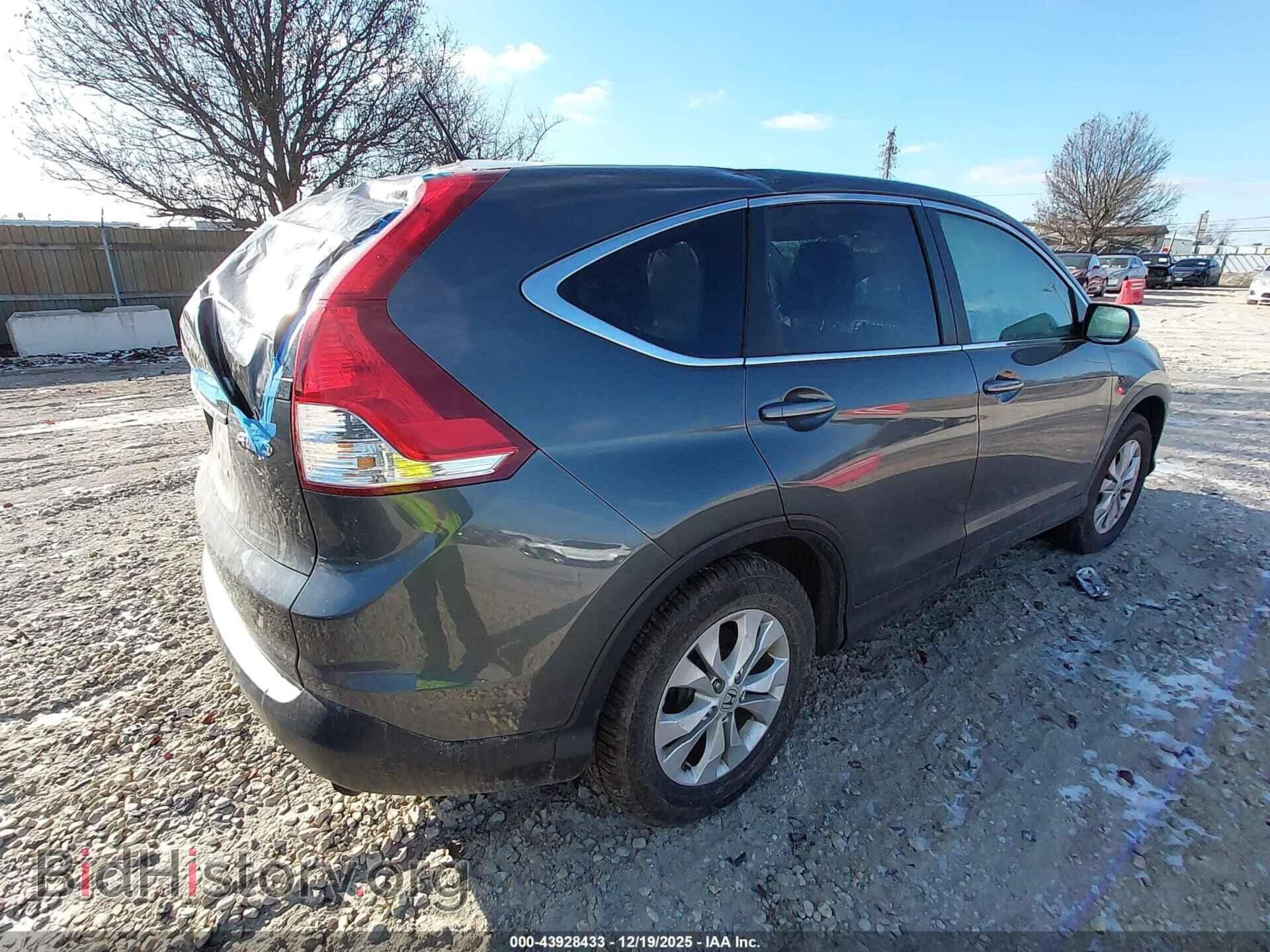 2012 HONDA CR-V - VIN: 5J6RM4H59CL014561 - Фото 4