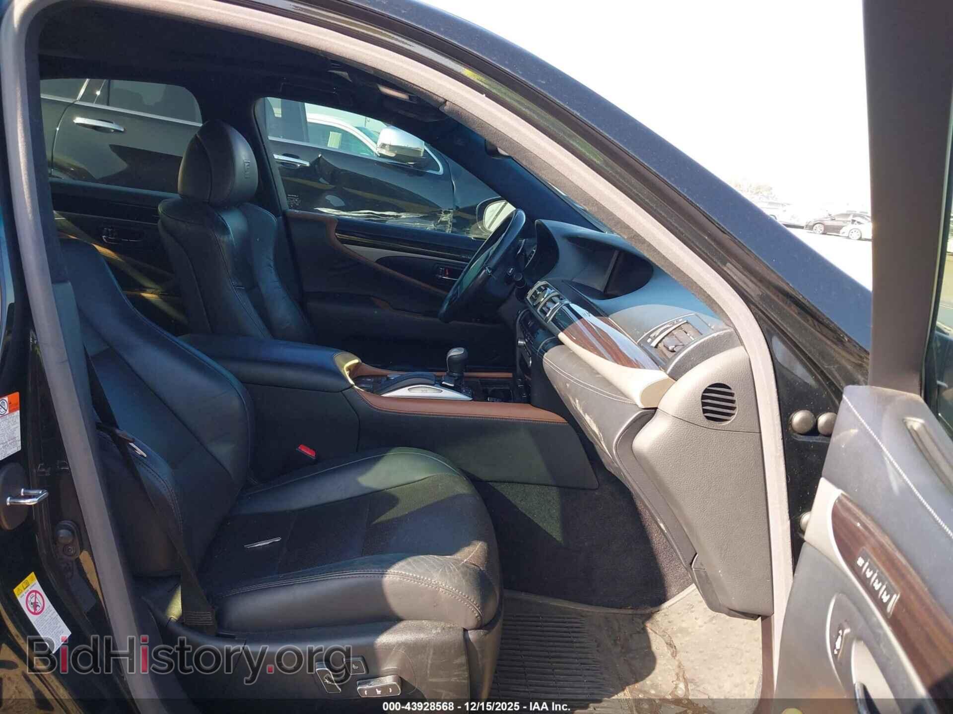 2017 LEXUS LS 460 - VIN: JTHBL5EF6H5146717 - Photo 5