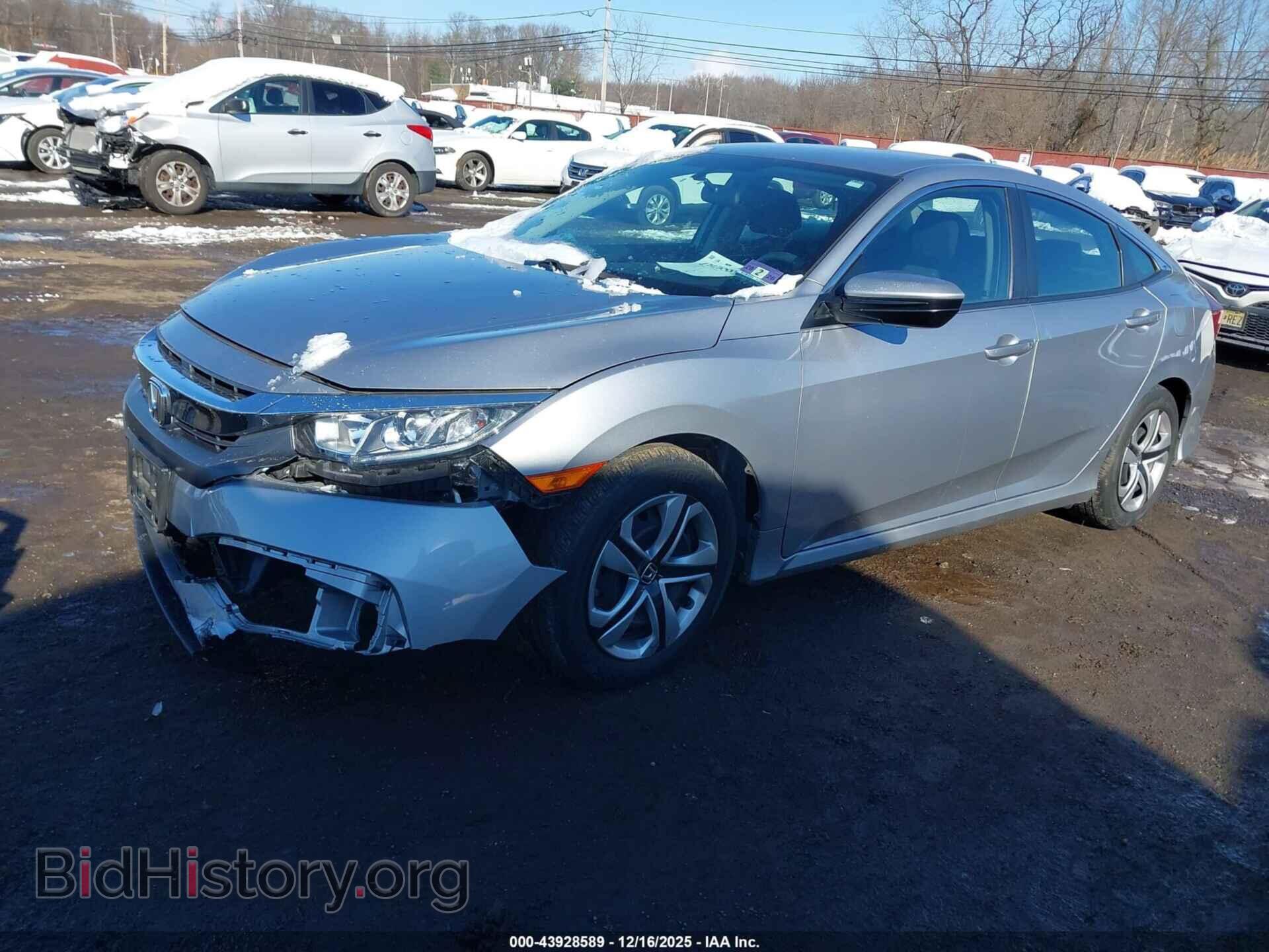 2017 HONDA CIVIC - VIN: 2HGFC2F55HH559892 - Фото 2