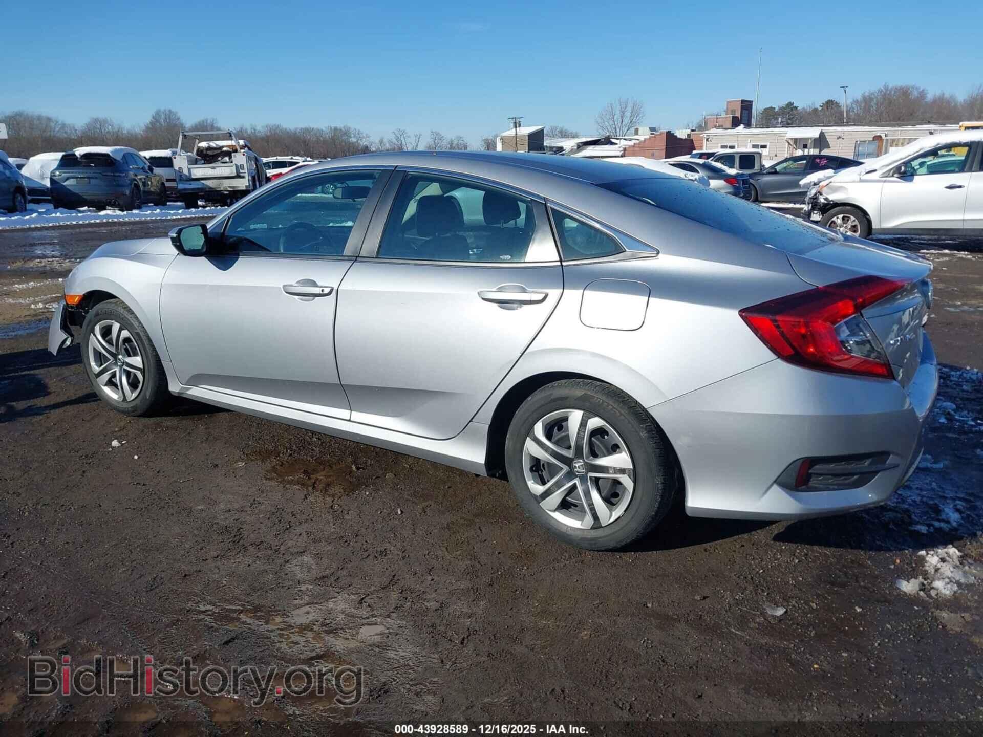 2017 HONDA CIVIC - VIN: 2HGFC2F55HH559892 - Фото 17