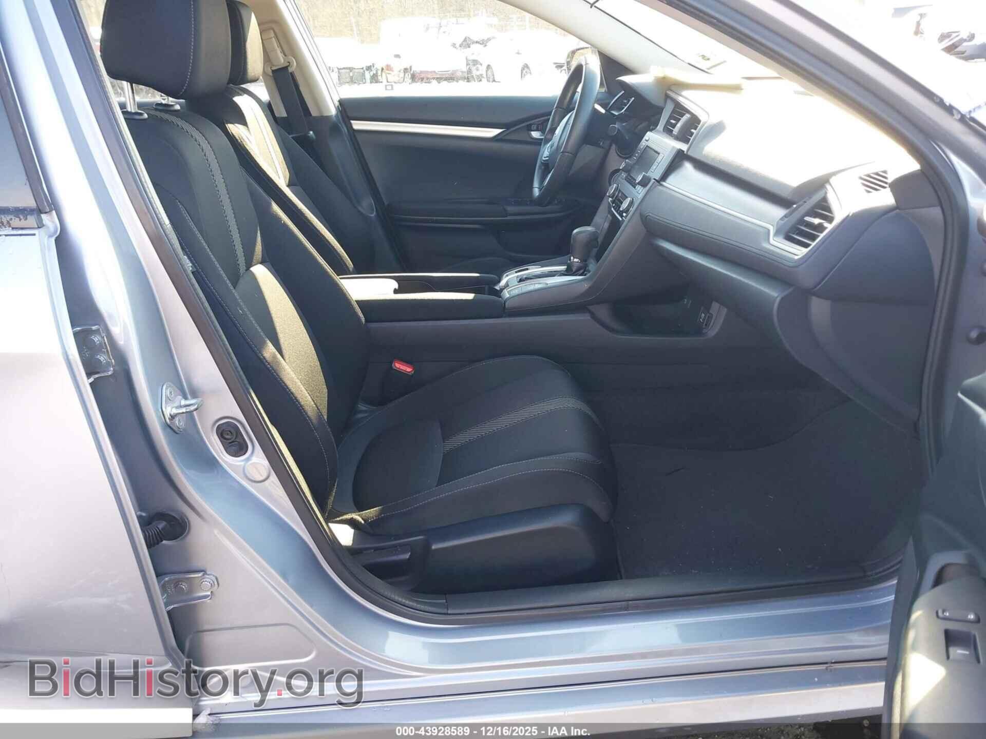 2017 HONDA CIVIC - VIN: 2HGFC2F55HH559892 - Фото 5