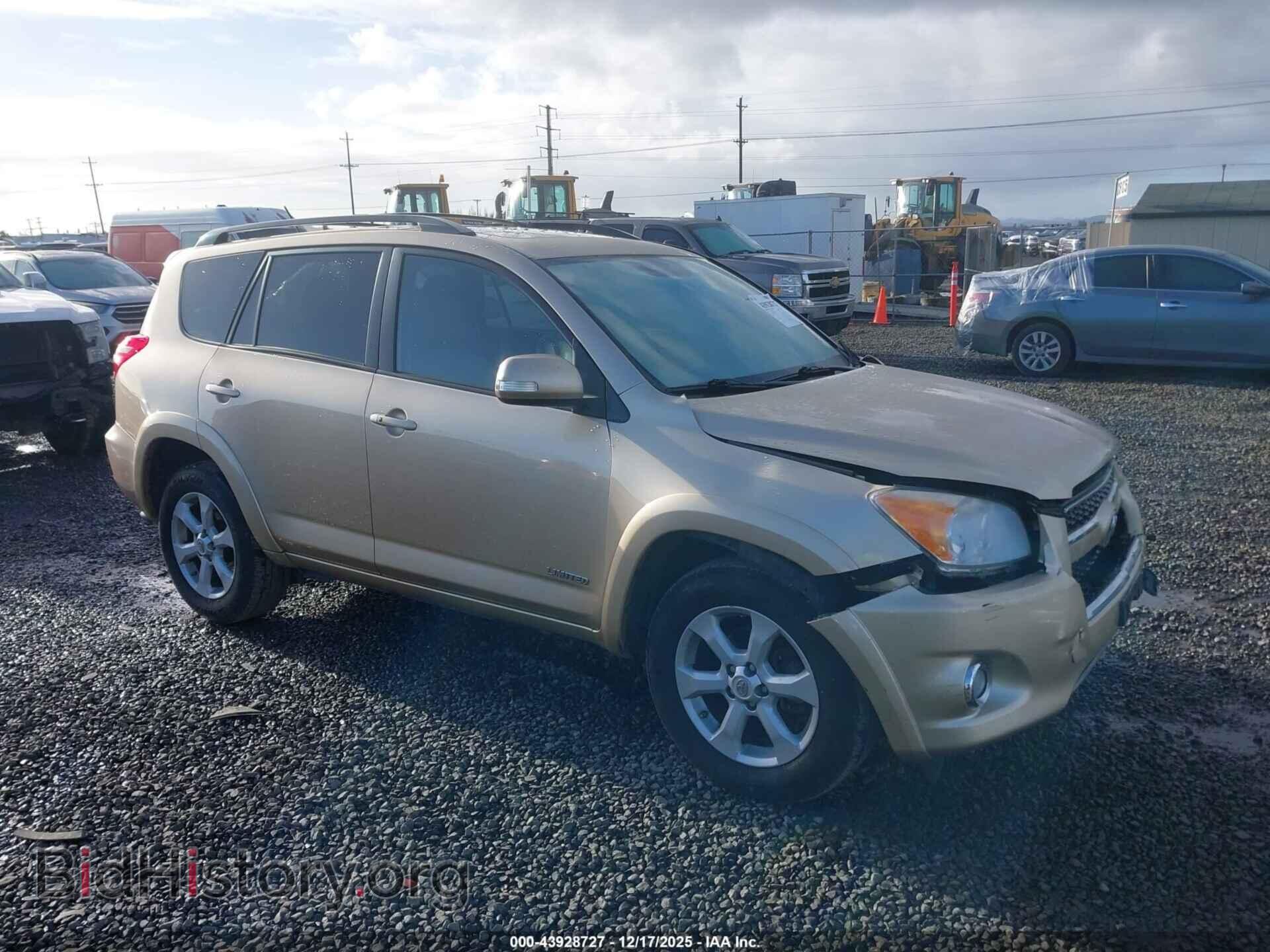 Фотография 2T3DK4DV2CW069930 - TOYOTA RAV4 2012