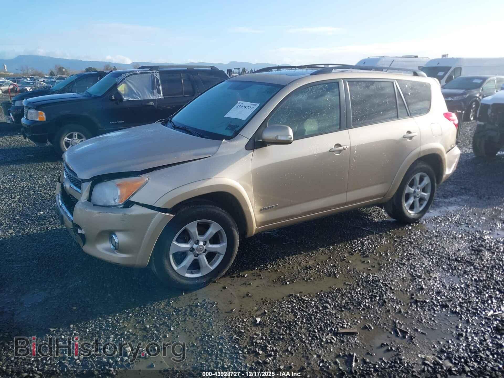 2012 TOYOTA RAV4 - VIN: 2T3DK4DV2CW069930 - Фото 2