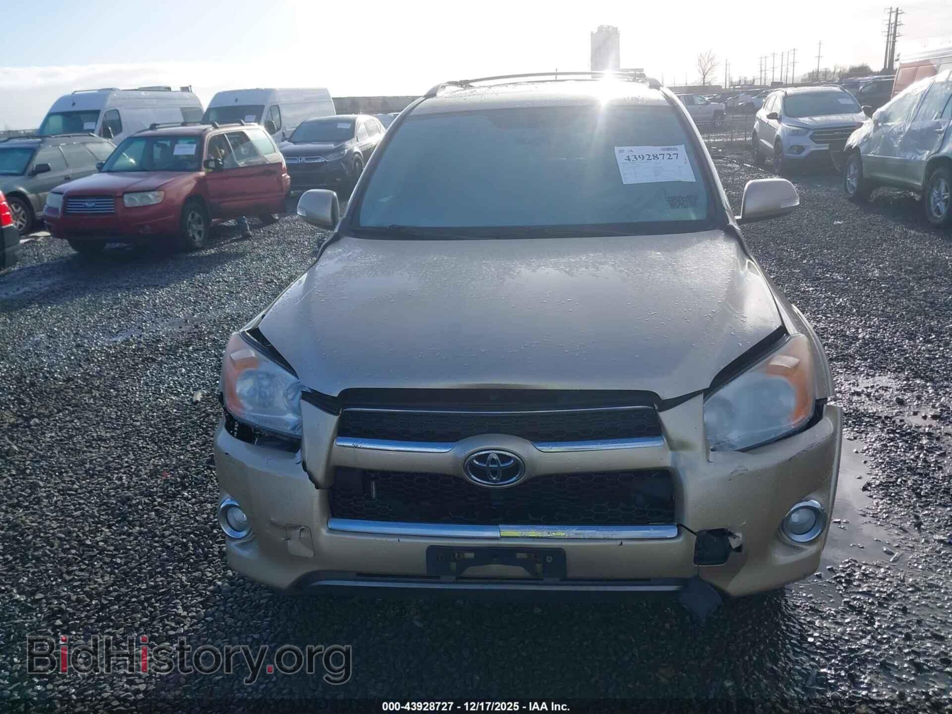 2012 TOYOTA RAV4 - VIN: 2T3DK4DV2CW069930 - Фото 12