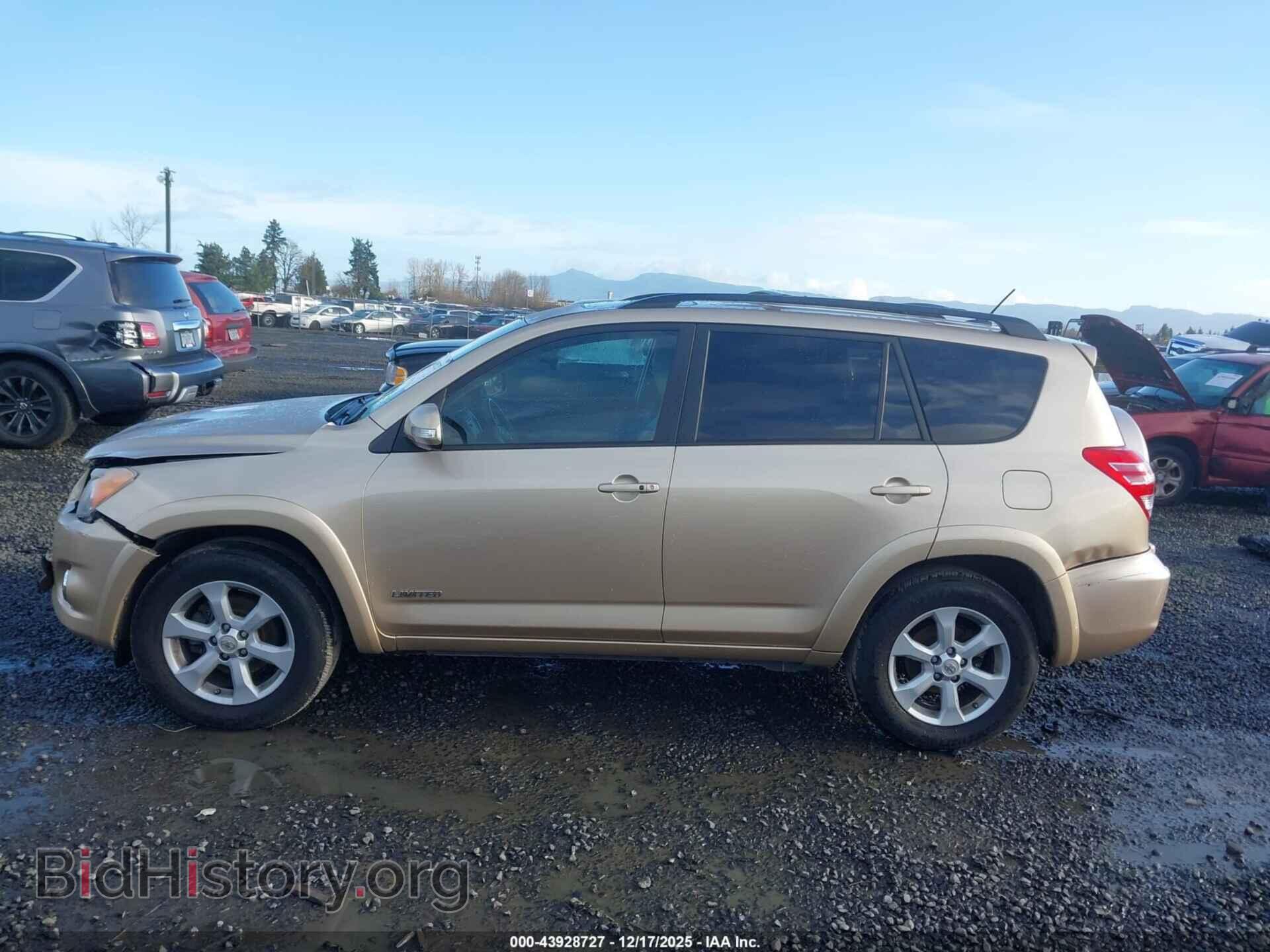 2012 TOYOTA RAV4 - VIN: 2T3DK4DV2CW069930 - Фото 14
