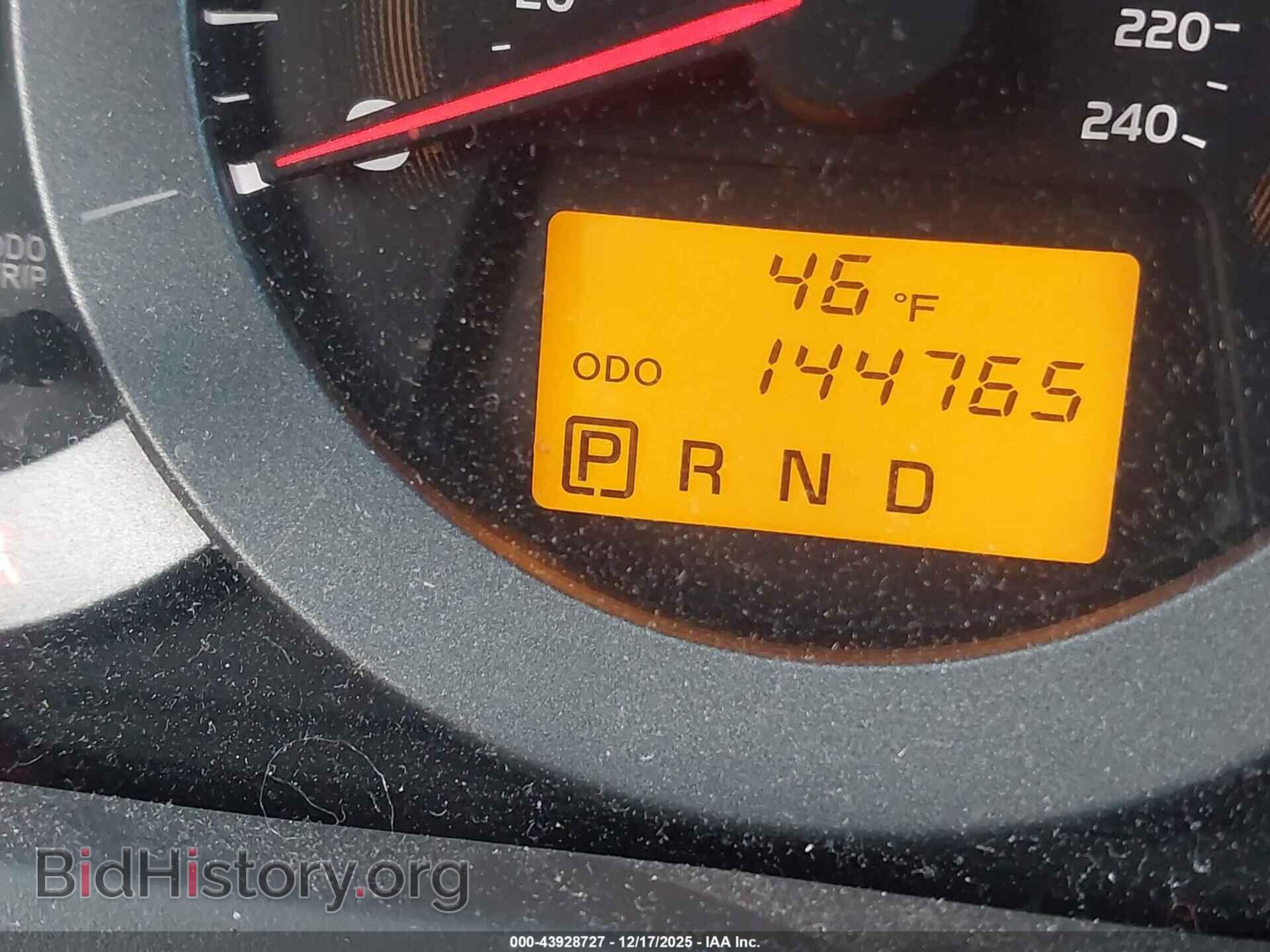 2012 TOYOTA RAV4 - VIN: 2T3DK4DV2CW069930 - Фото 15
