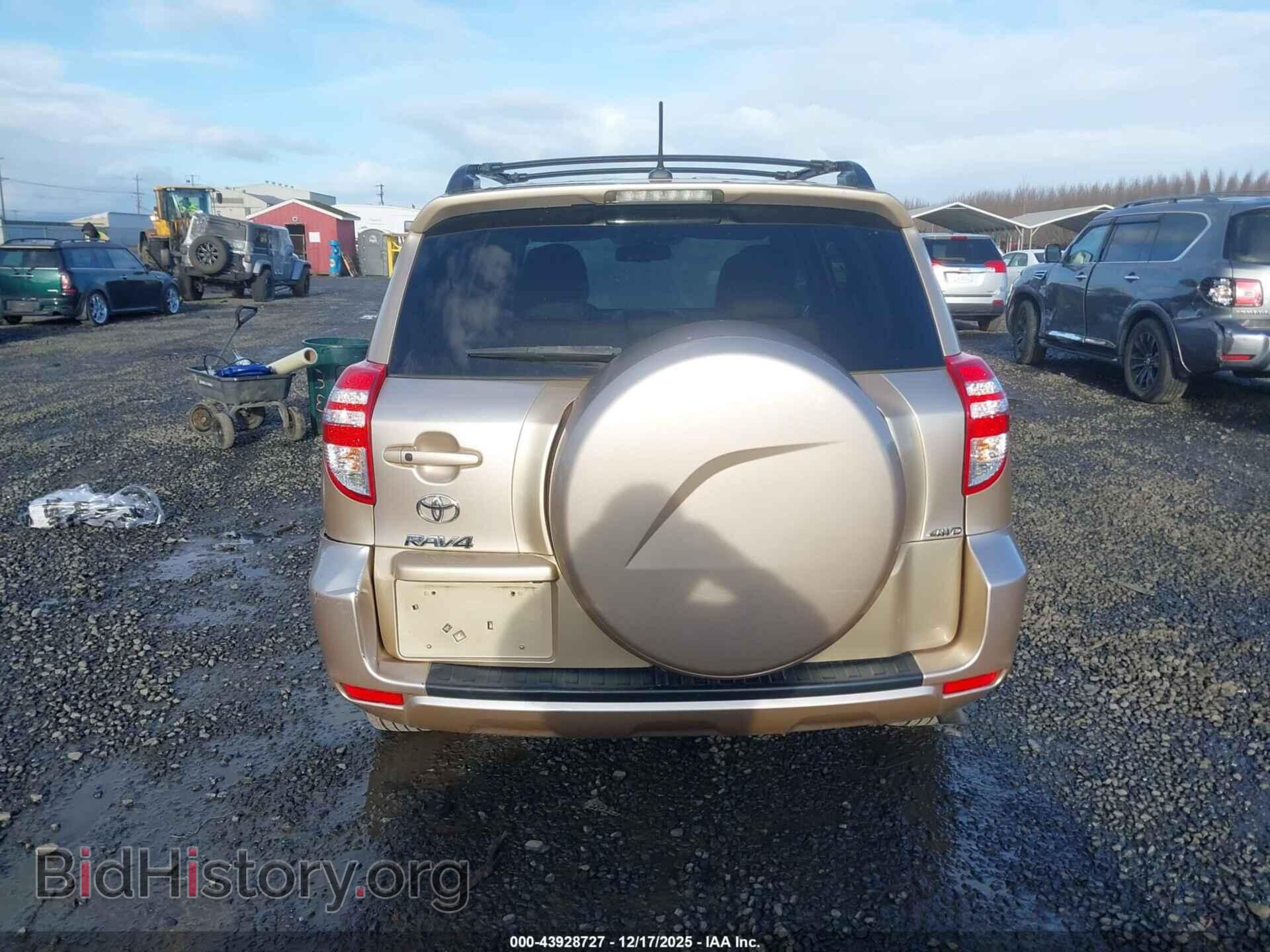 2012 TOYOTA RAV4 - VIN: 2T3DK4DV2CW069930 - Фото 16