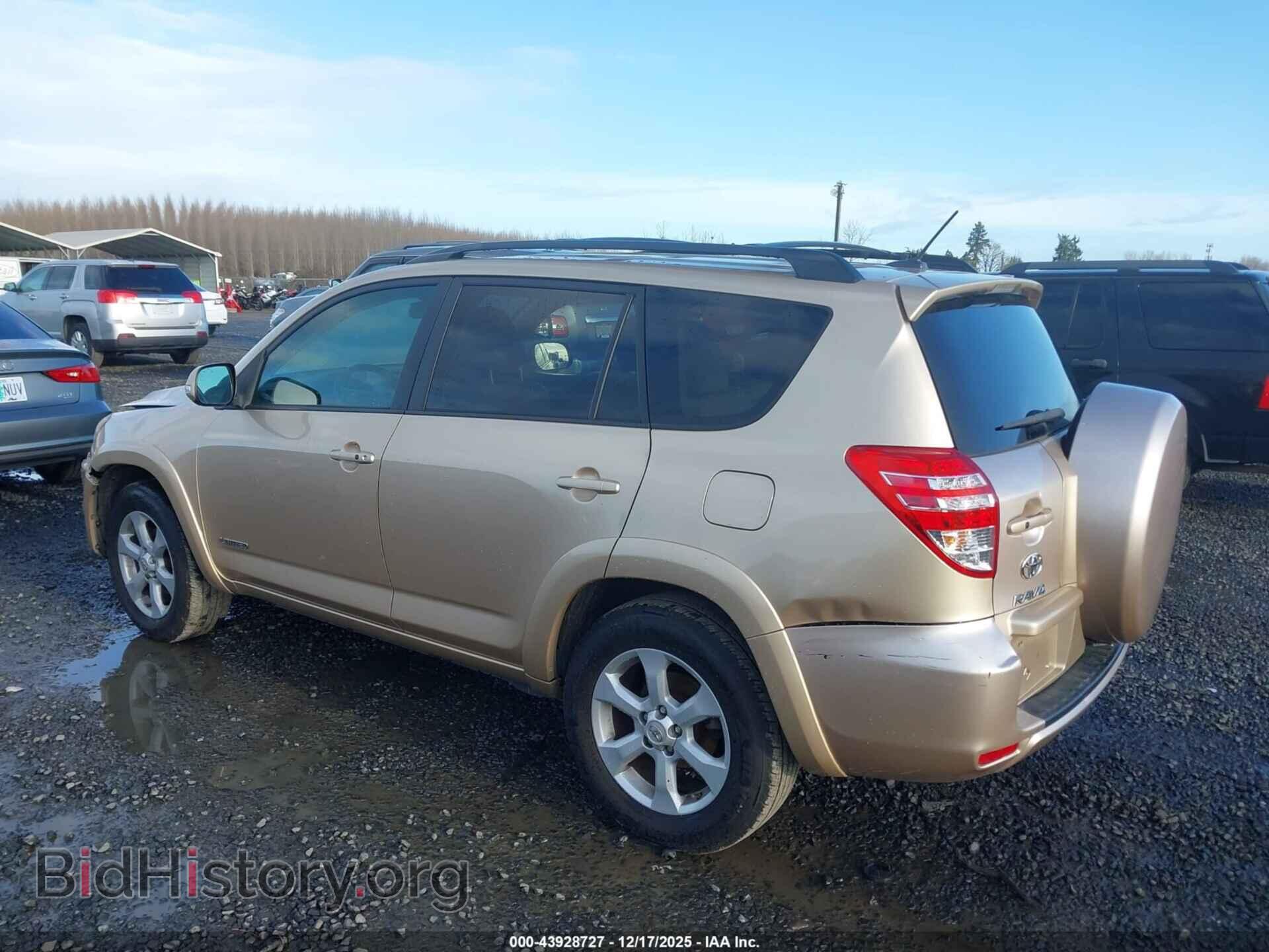 2012 TOYOTA RAV4 - VIN: 2T3DK4DV2CW069930 - Фото 3