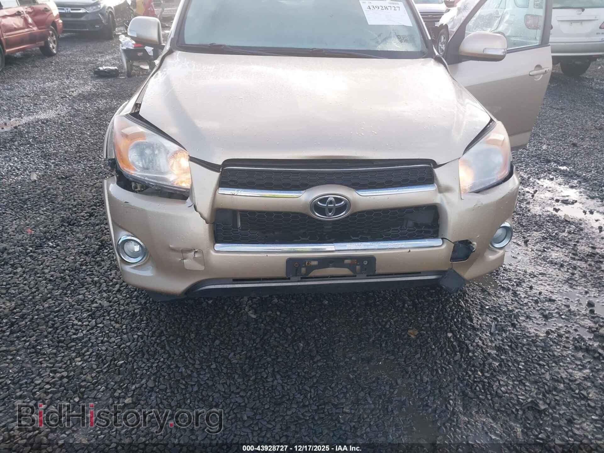 2012 TOYOTA RAV4 - VIN: 2T3DK4DV2CW069930 - Фото 6