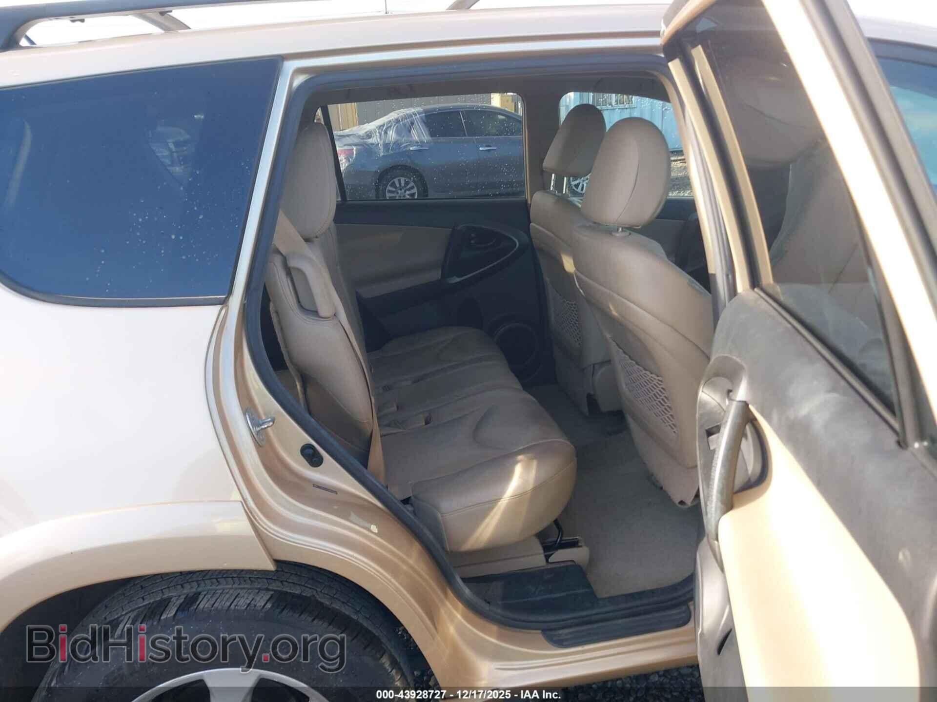 2012 TOYOTA RAV4 - VIN: 2T3DK4DV2CW069930 - Фото 8