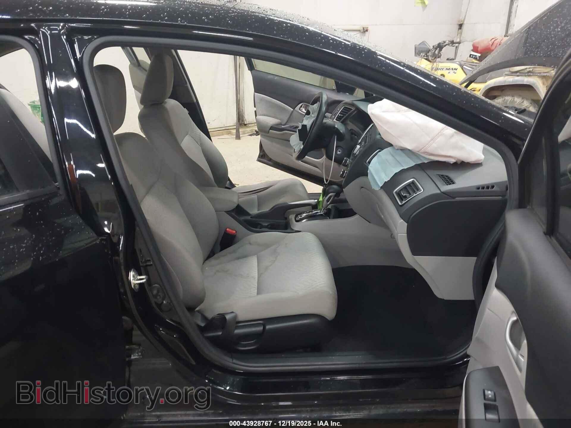 2015 HONDA CIVIC - VIN: 19XFB2F58FE120101 - Фото 5