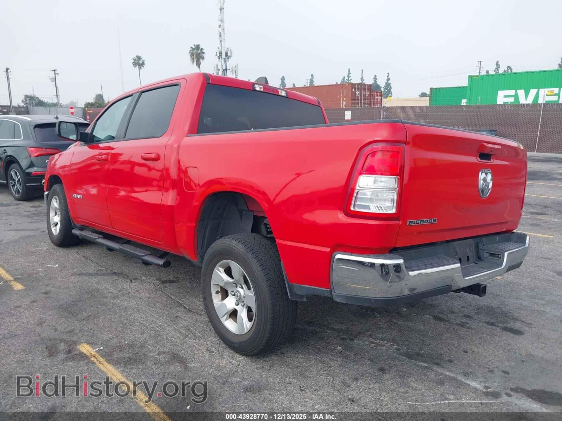 2021 RAM 1500 - VIN: 1C6RREFGXMN544827 - Фото 3