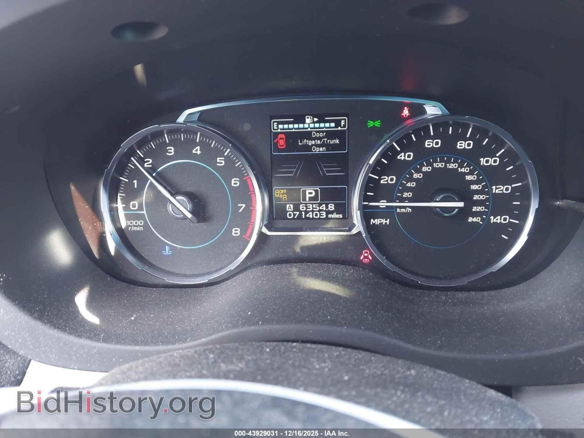 2017 SUBARU FORESTER - VIN: JF2SJAGC0HH461547 - Фото 7