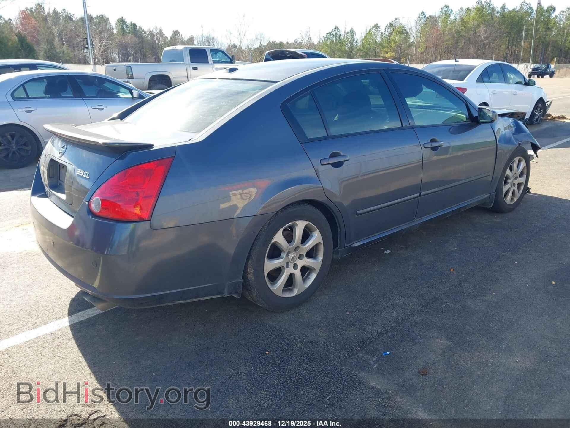 2008 NISSAN MAXIMA - VIN: 1N4BA41E18C832258 - Фото 4