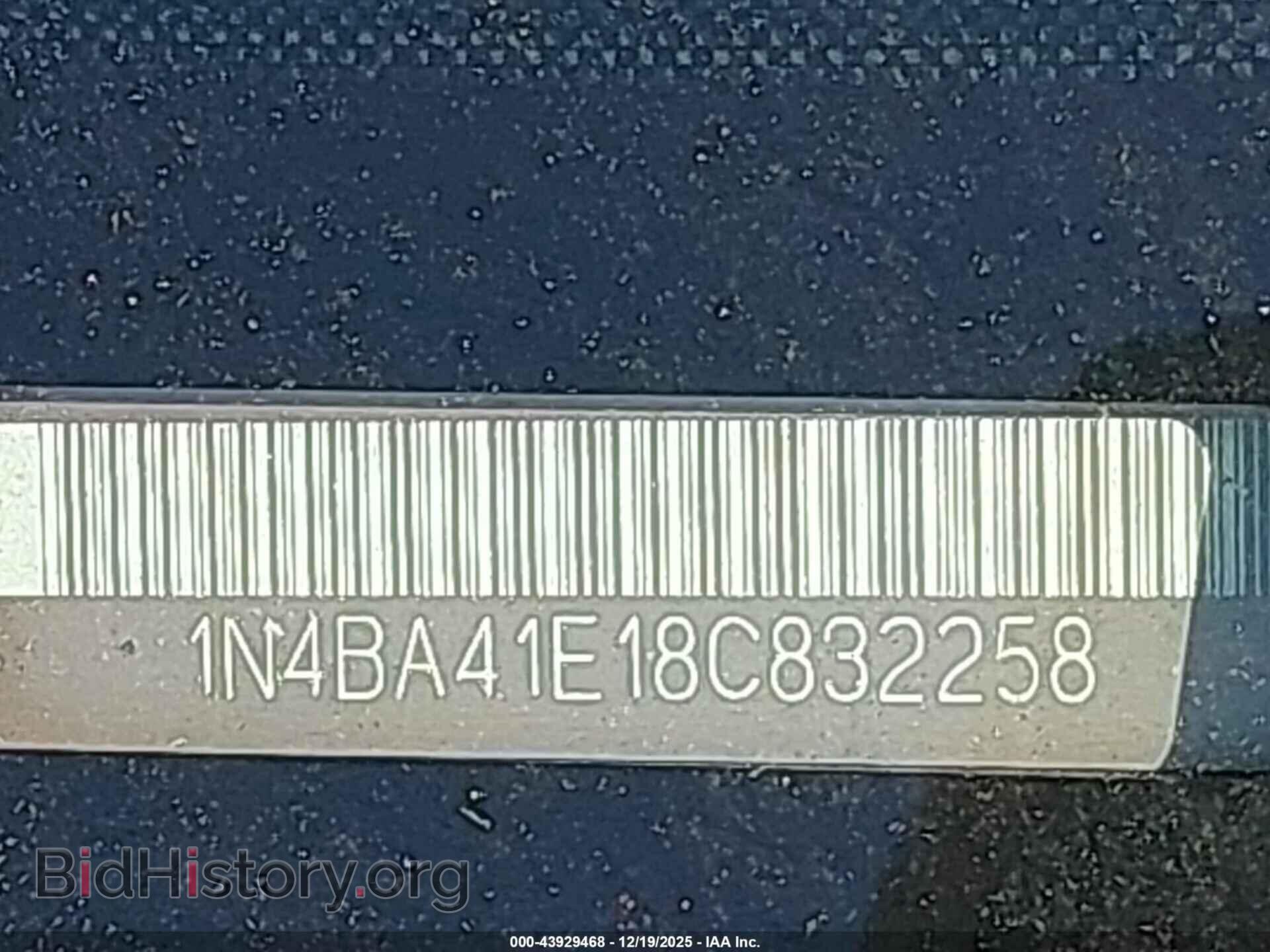 2008 NISSAN MAXIMA - VIN: 1N4BA41E18C832258 - Фото 9