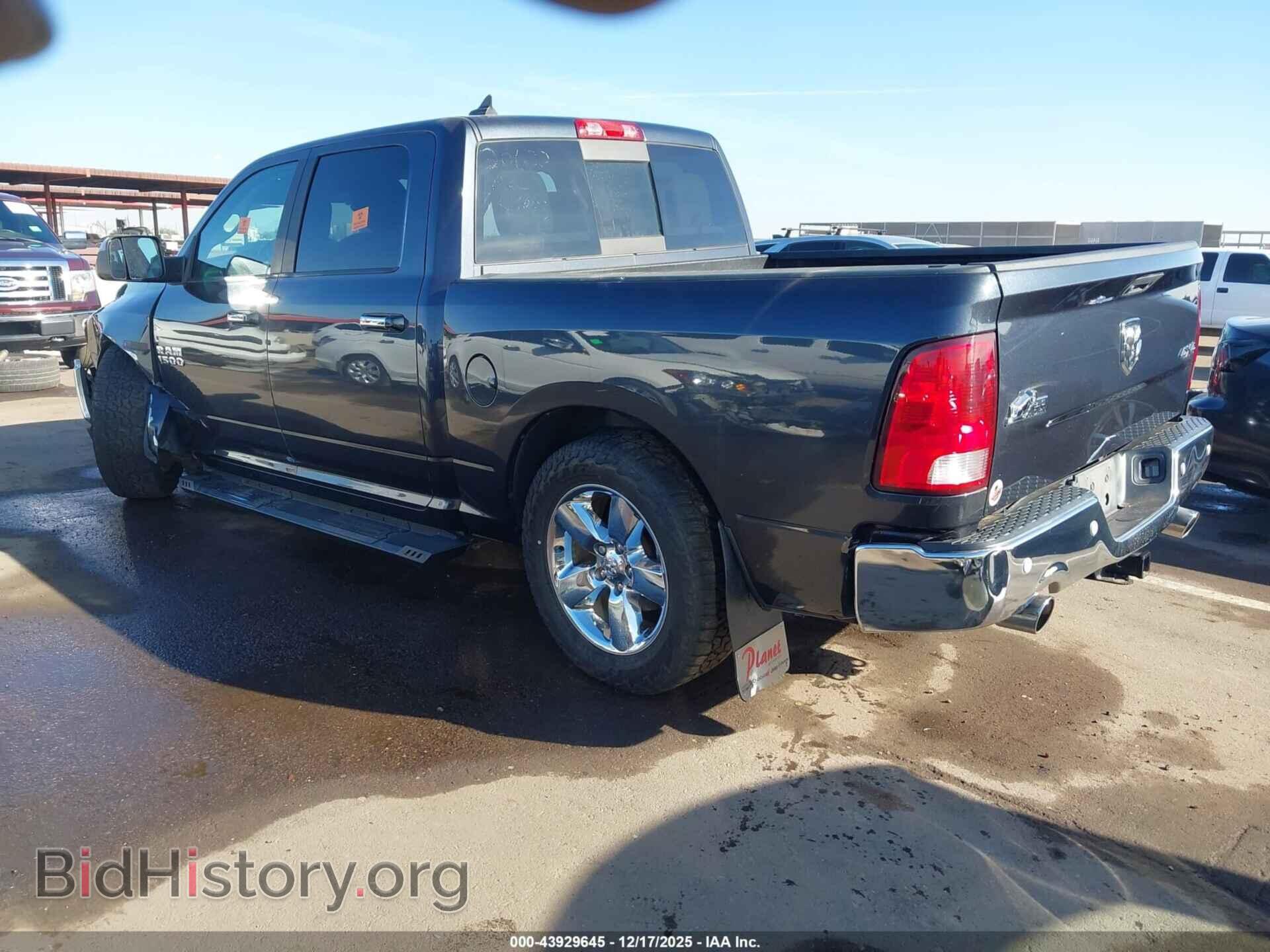 2017 RAM 1500 - VIN: 1C6RR7LM7HS874311 - Фото 3