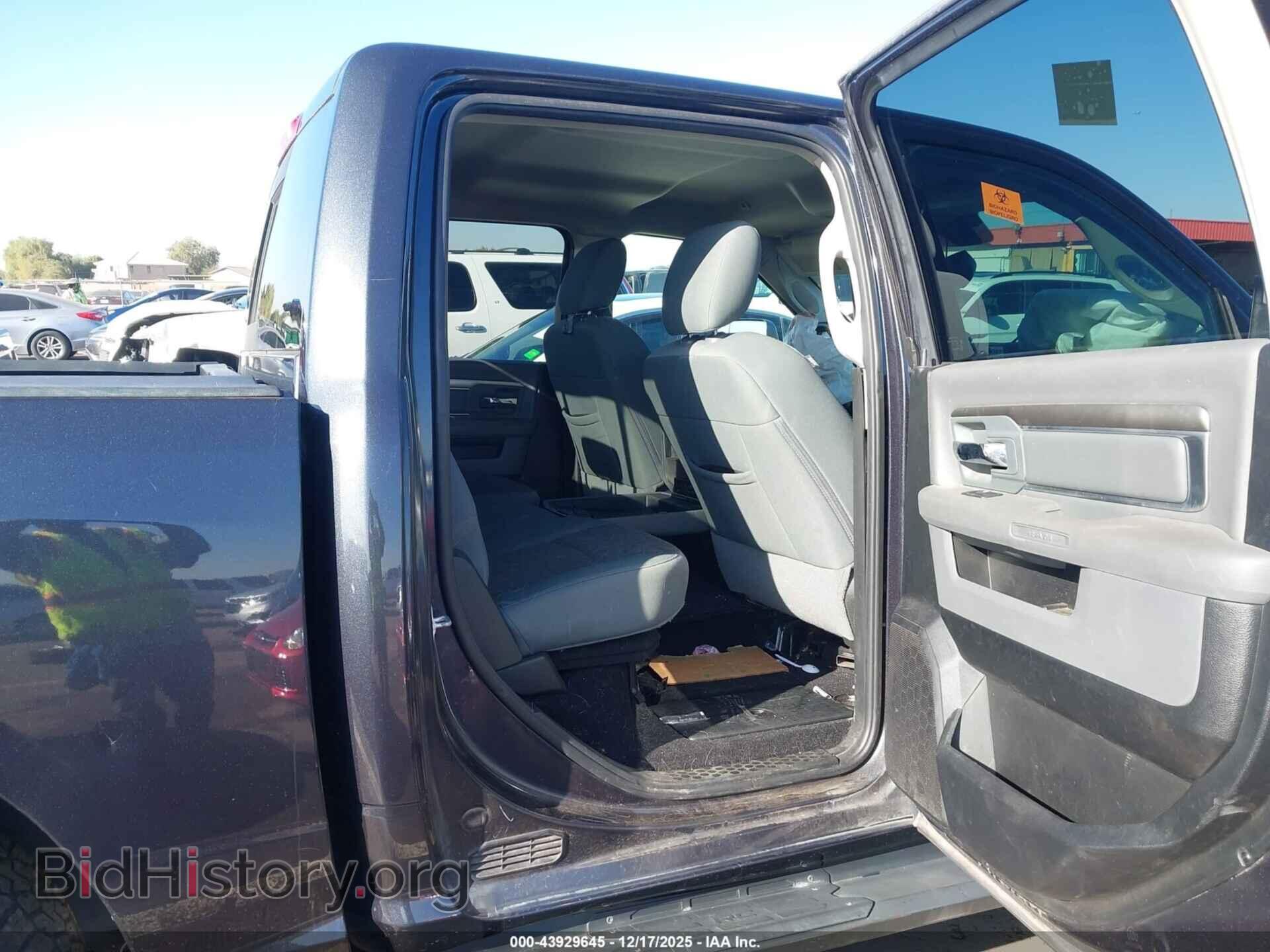 2017 RAM 1500 - VIN: 1C6RR7LM7HS874311 - Фото 8