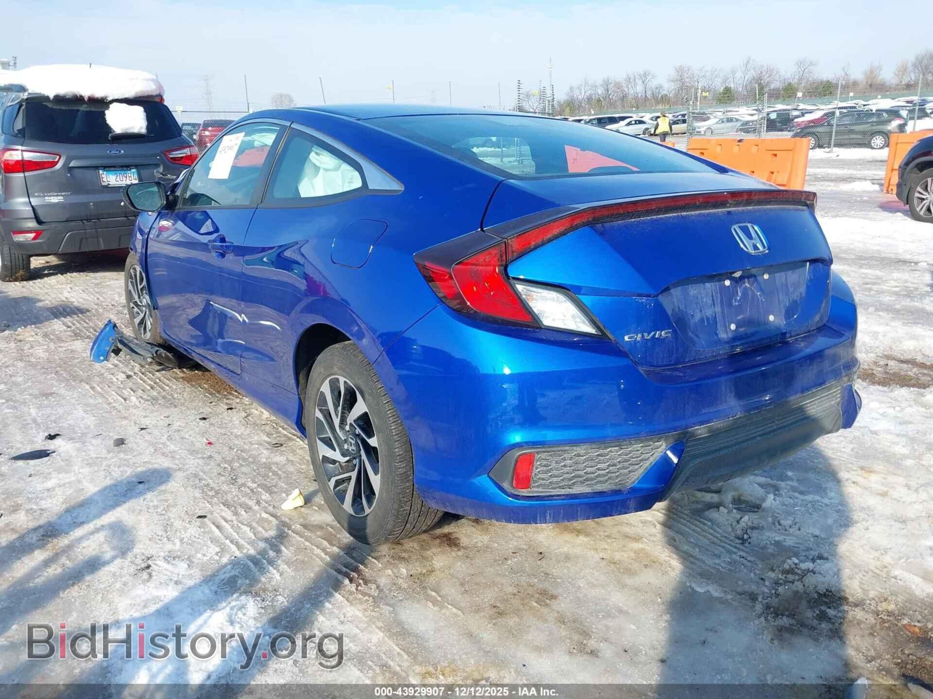 2017 HONDA CIVIC - VIN: 2HGFC4B59HH310481 - Фото 3