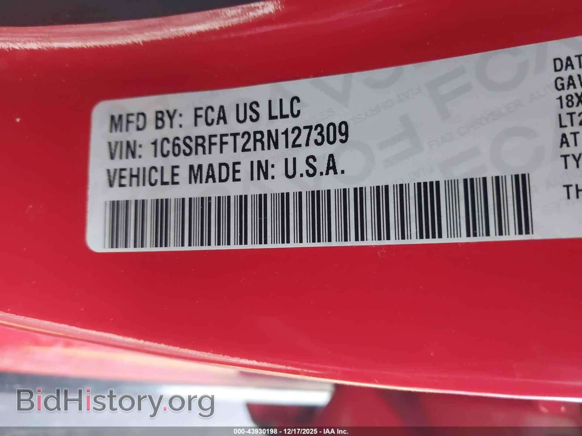 2024 RAM 1500 - VIN: 1C6SRFFT2RN127309 - Фото 9