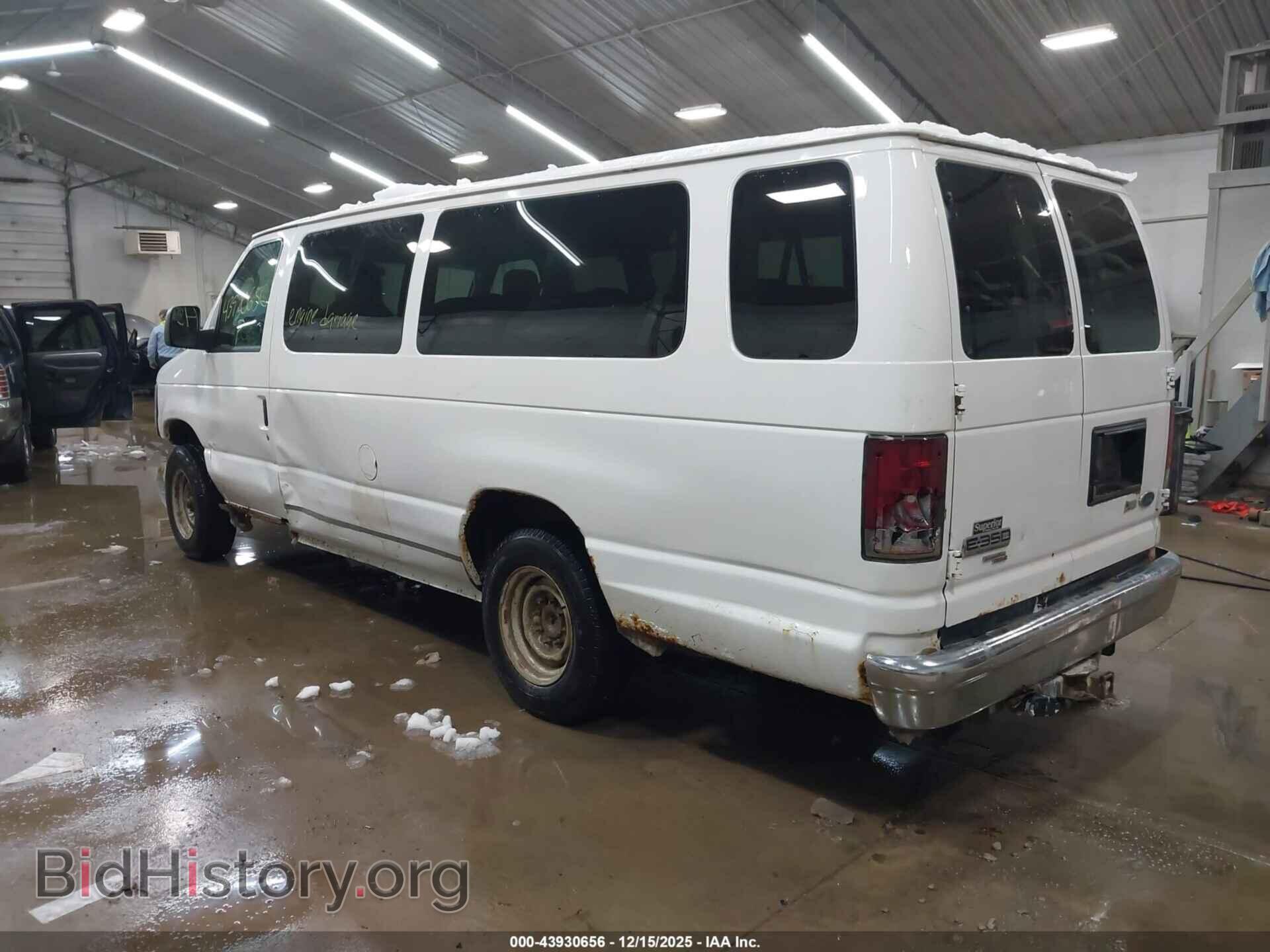 2011 FORD ECONOLINE - VIN: 1FBSS3BL4BDA90541 - Фото 3