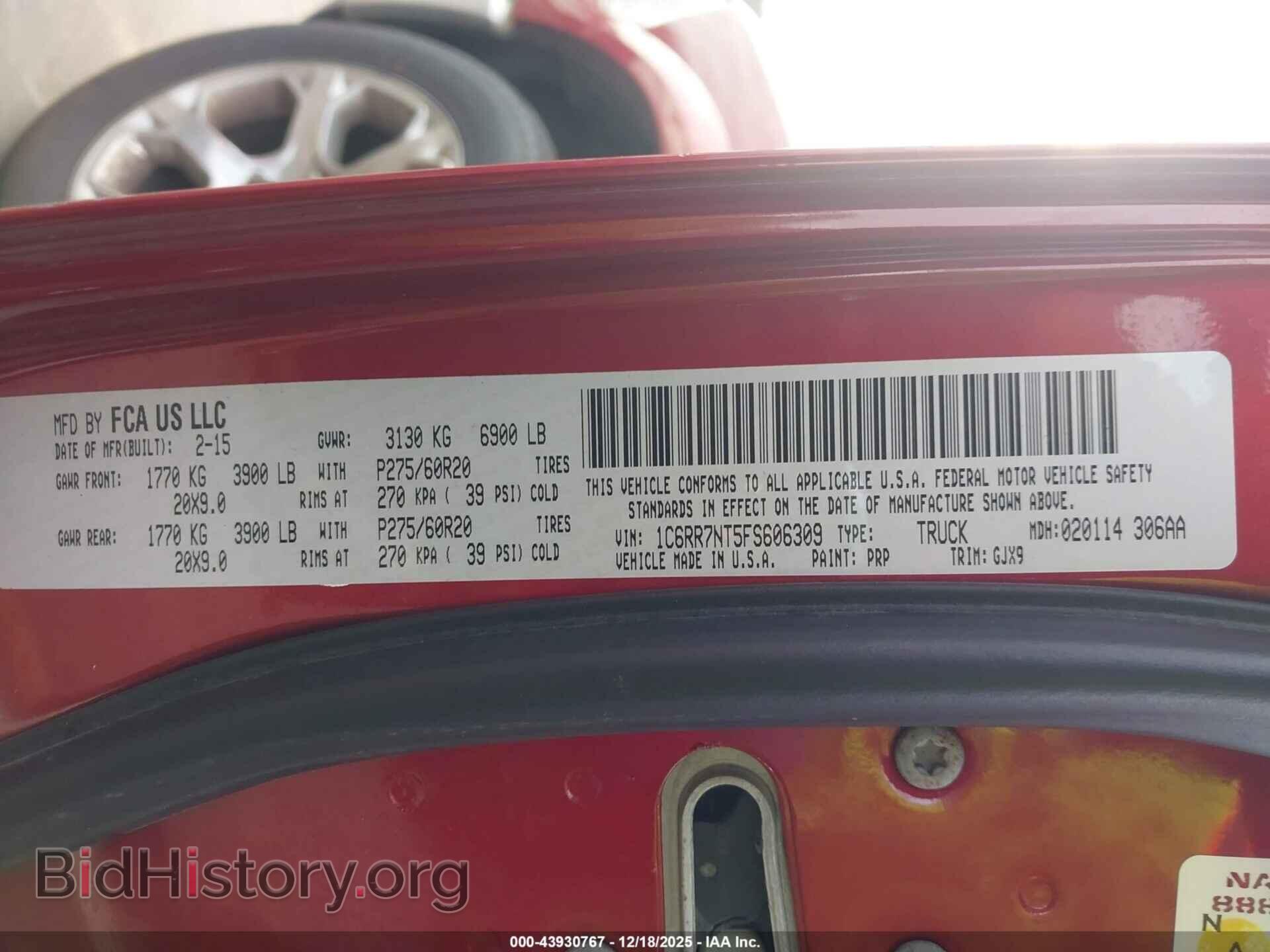 2015 RAM 1500 - VIN: 1C6RR7NT5FS606309 - Фото 9