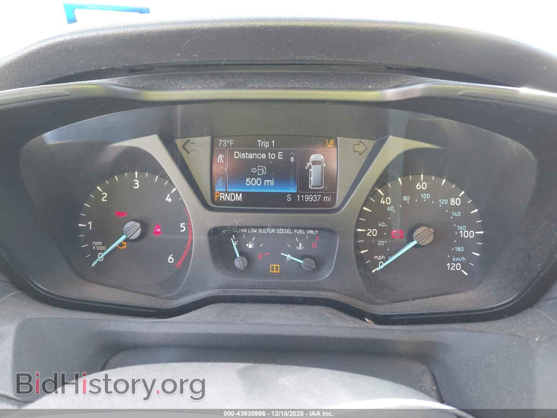 2017 FORD TRANSIT-350 CAB - VIN: 1FDBF6ZV7HKA52696 - Фото 7