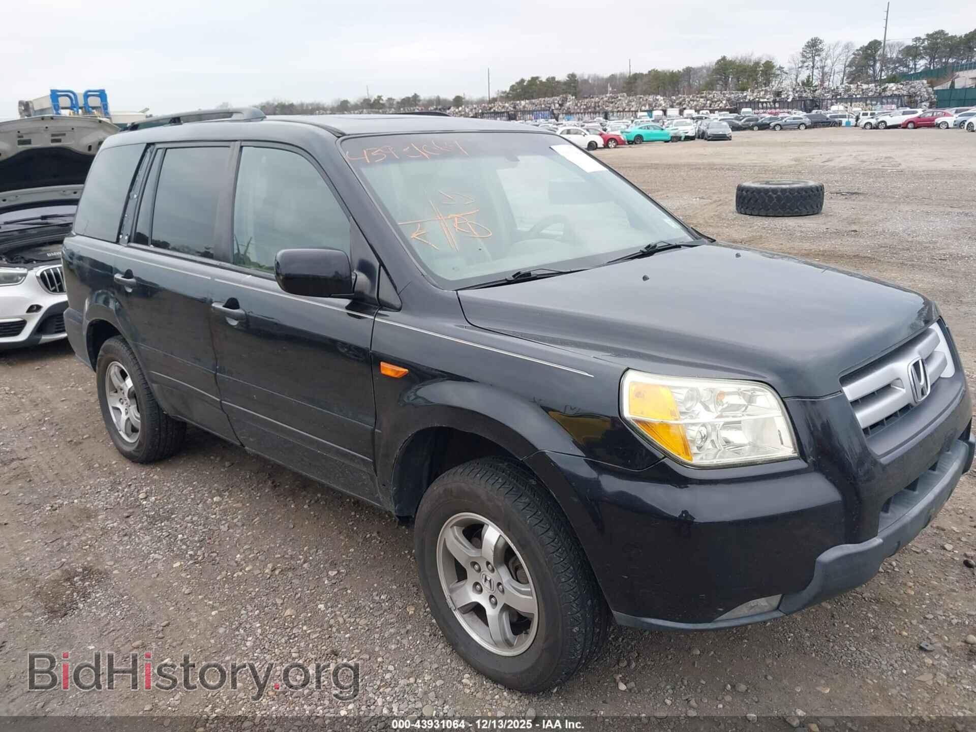 Photo 5FNYF28586B028362 - HONDA PILOT 2006