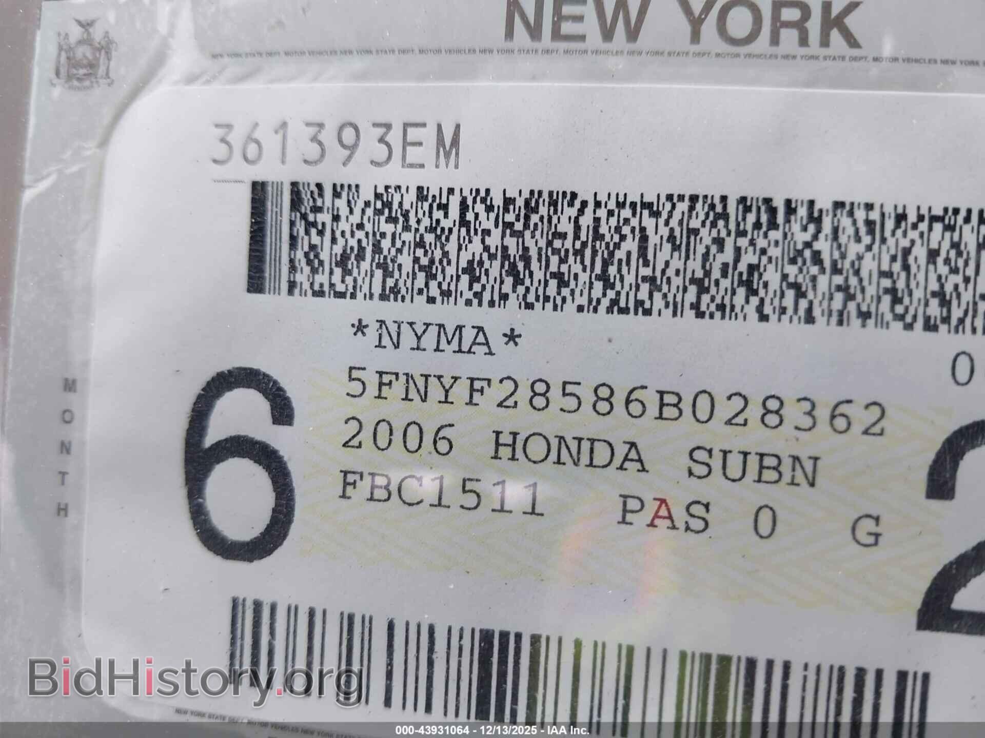 2006 HONDA PILOT - VIN: 5FNYF28586B028362 - Фото 12