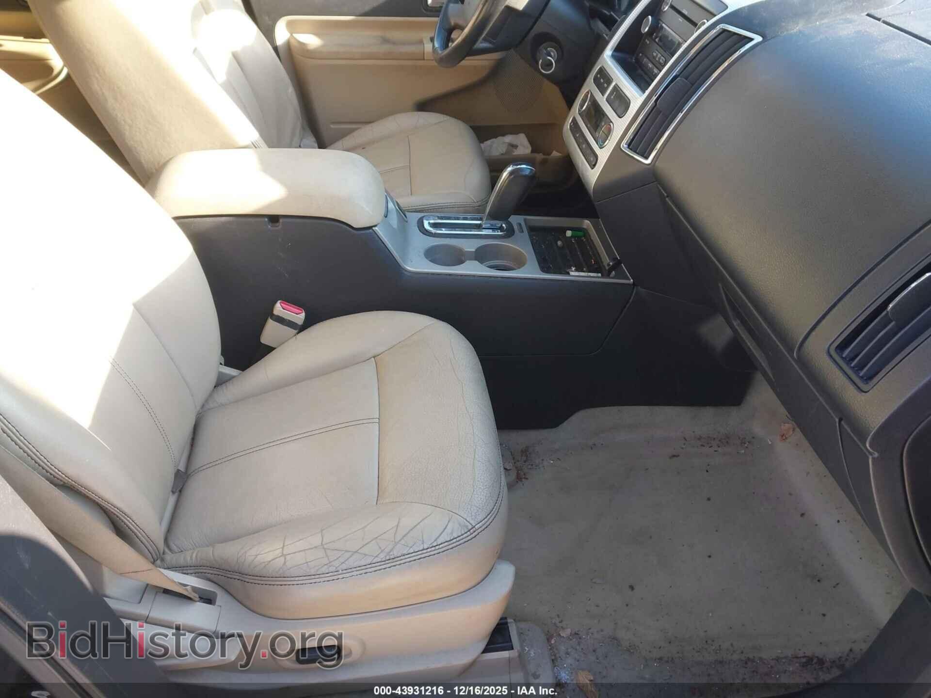 2010 FORD EDGE - VIN: 2FMDK4JC5ABB44151 - Photo 5