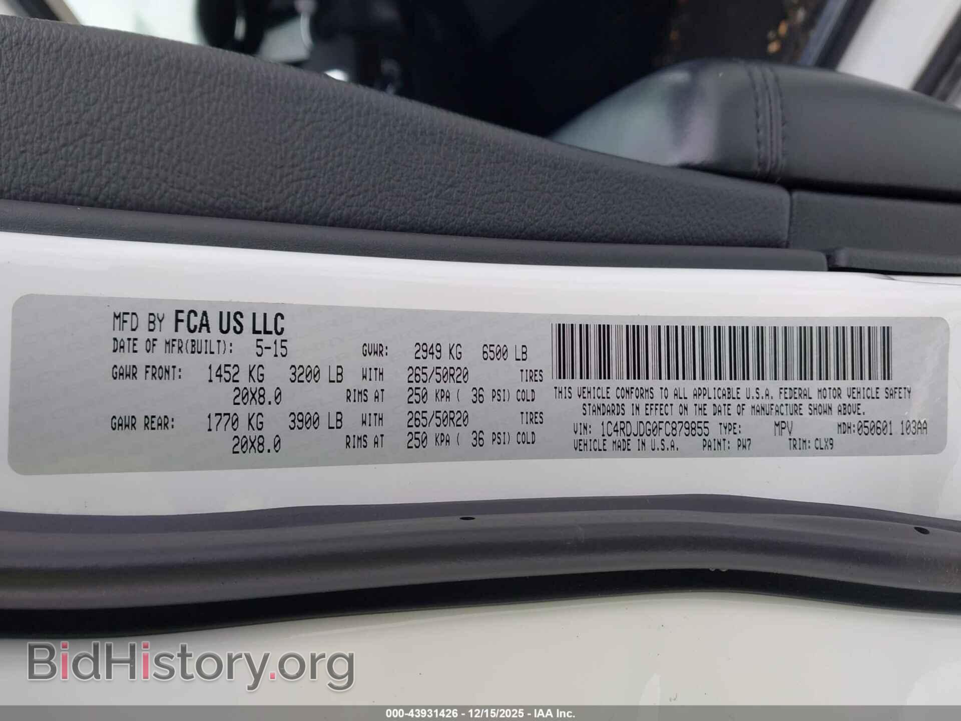 2015 DODGE DURANGO - VIN: 1C4RDJDG0FC879855 - Фото 7