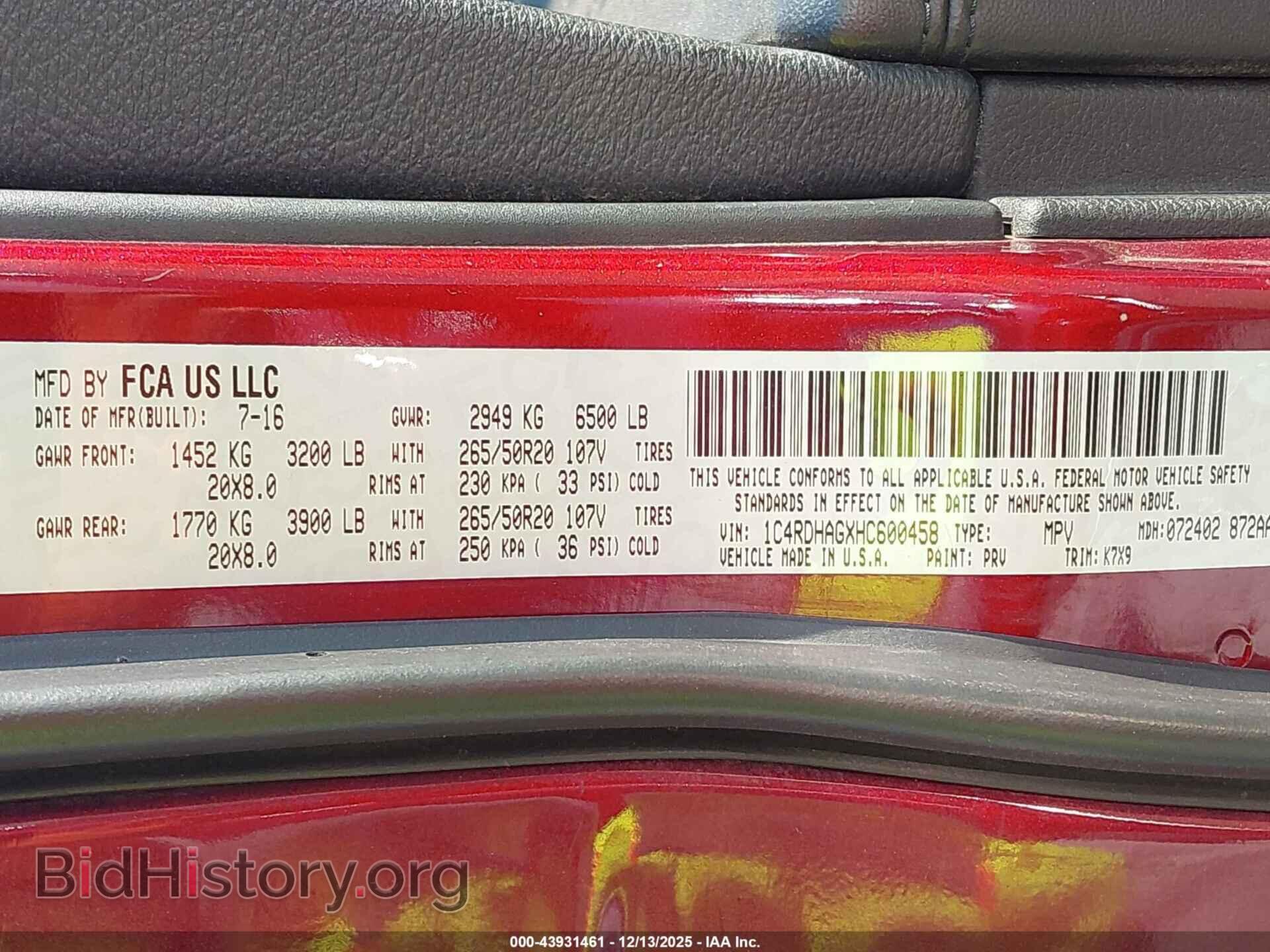 2017 DODGE DURANGO - VIN: 1C4RDHAGXHC600458 - Фото 9