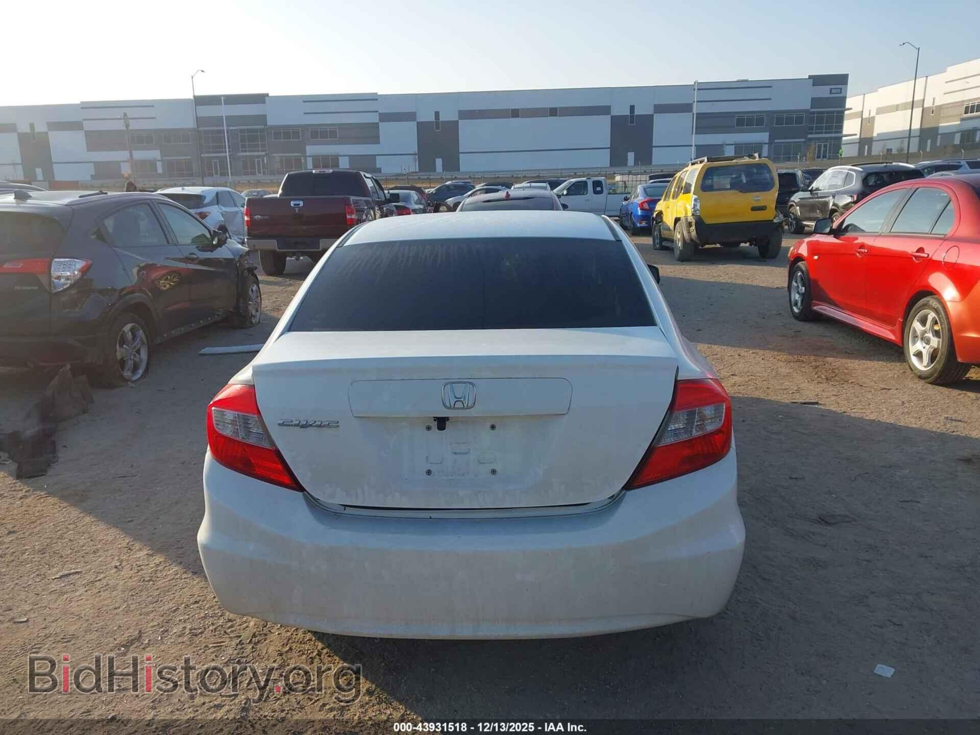 2012 HONDA CIVIC - VIN: 19XFB2F53CE044010 - Photo 16