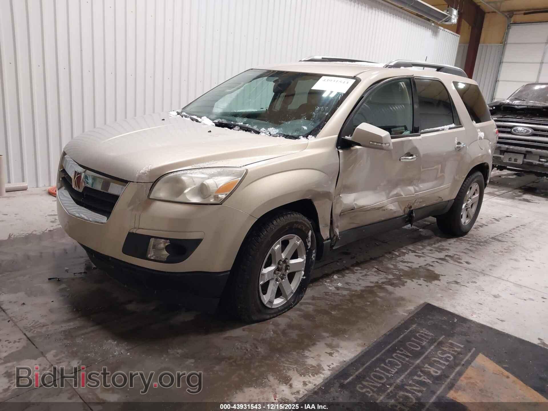 2009 SATURN OUTLOOK - VIN: 5GZER13D99J185185 - Фото 2